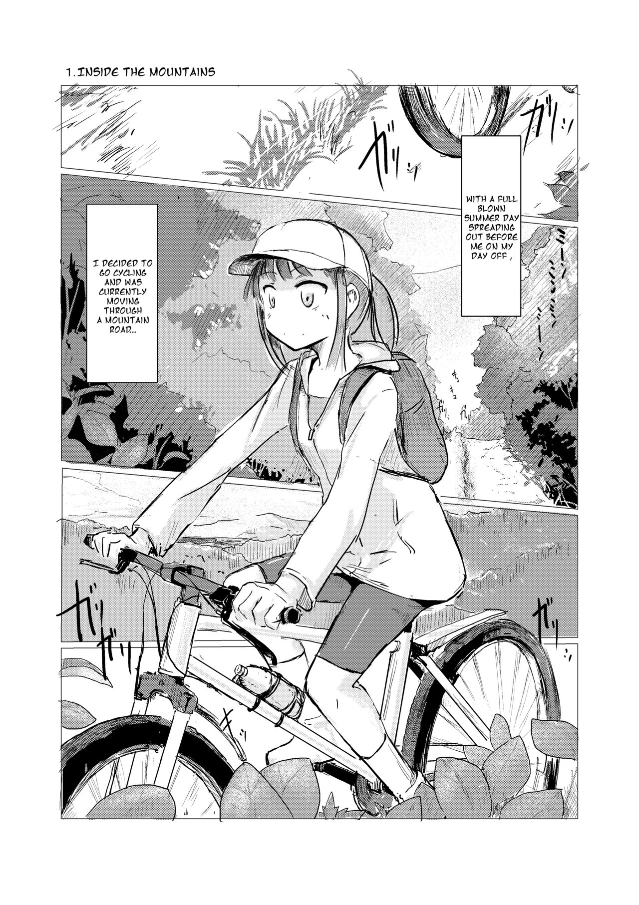[ろれろれ屋 (ろれる)] 休暇の少女は山奥へ [英訳]