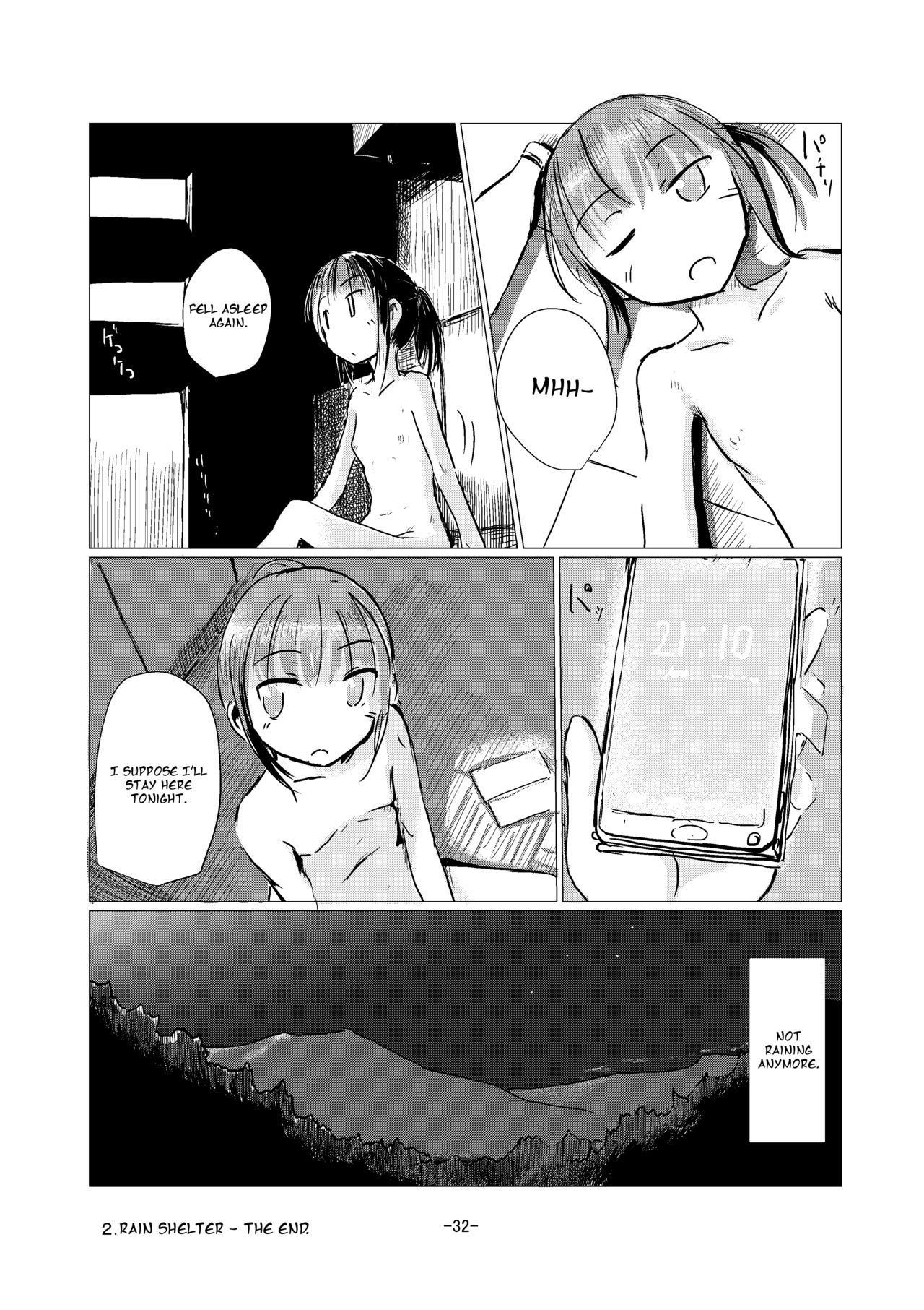 [ろれろれ屋 (ろれる)] 休暇の少女は山奥へ [英訳]