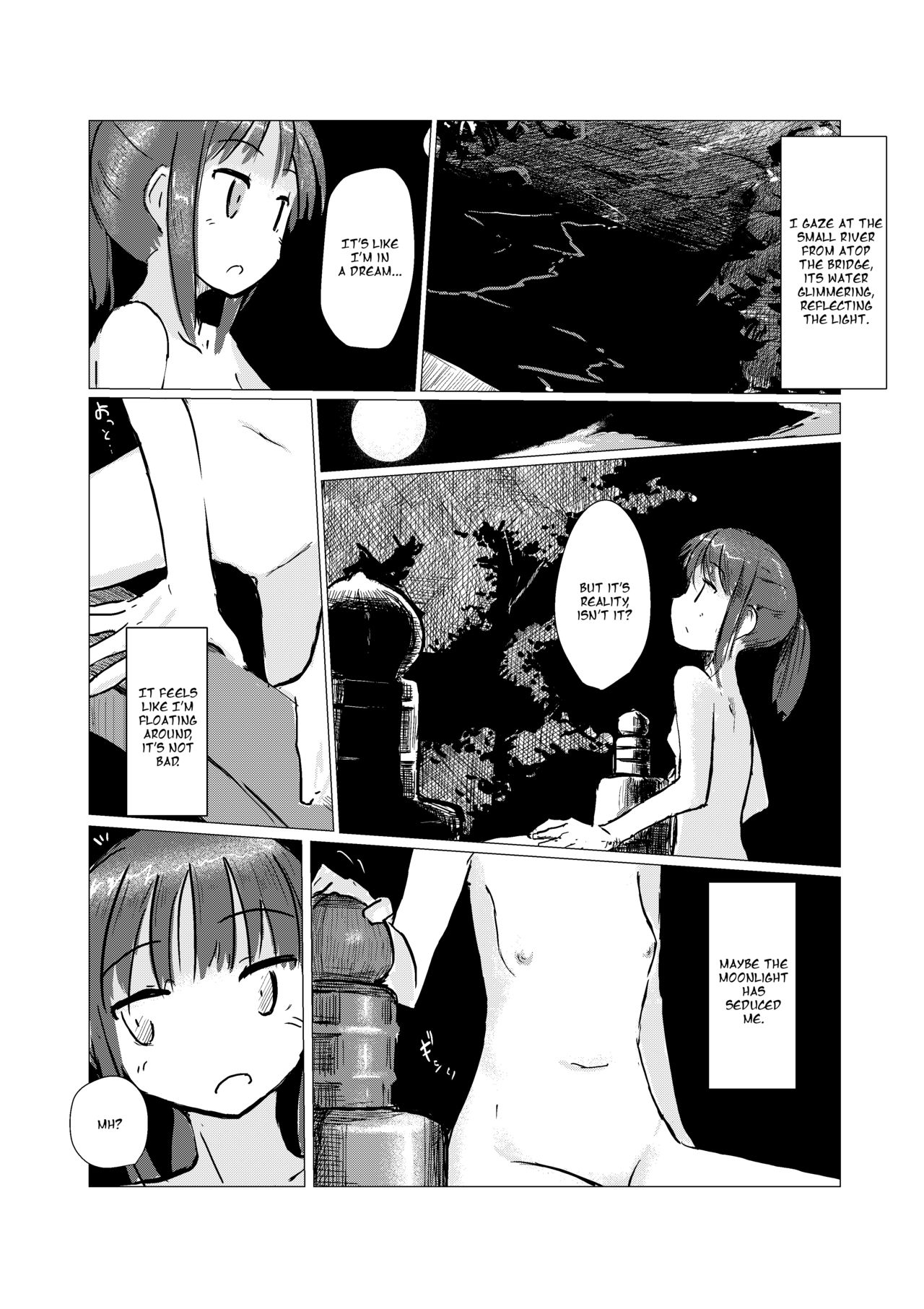 [ろれろれ屋 (ろれる)] 休暇の少女は山奥へ [英訳]