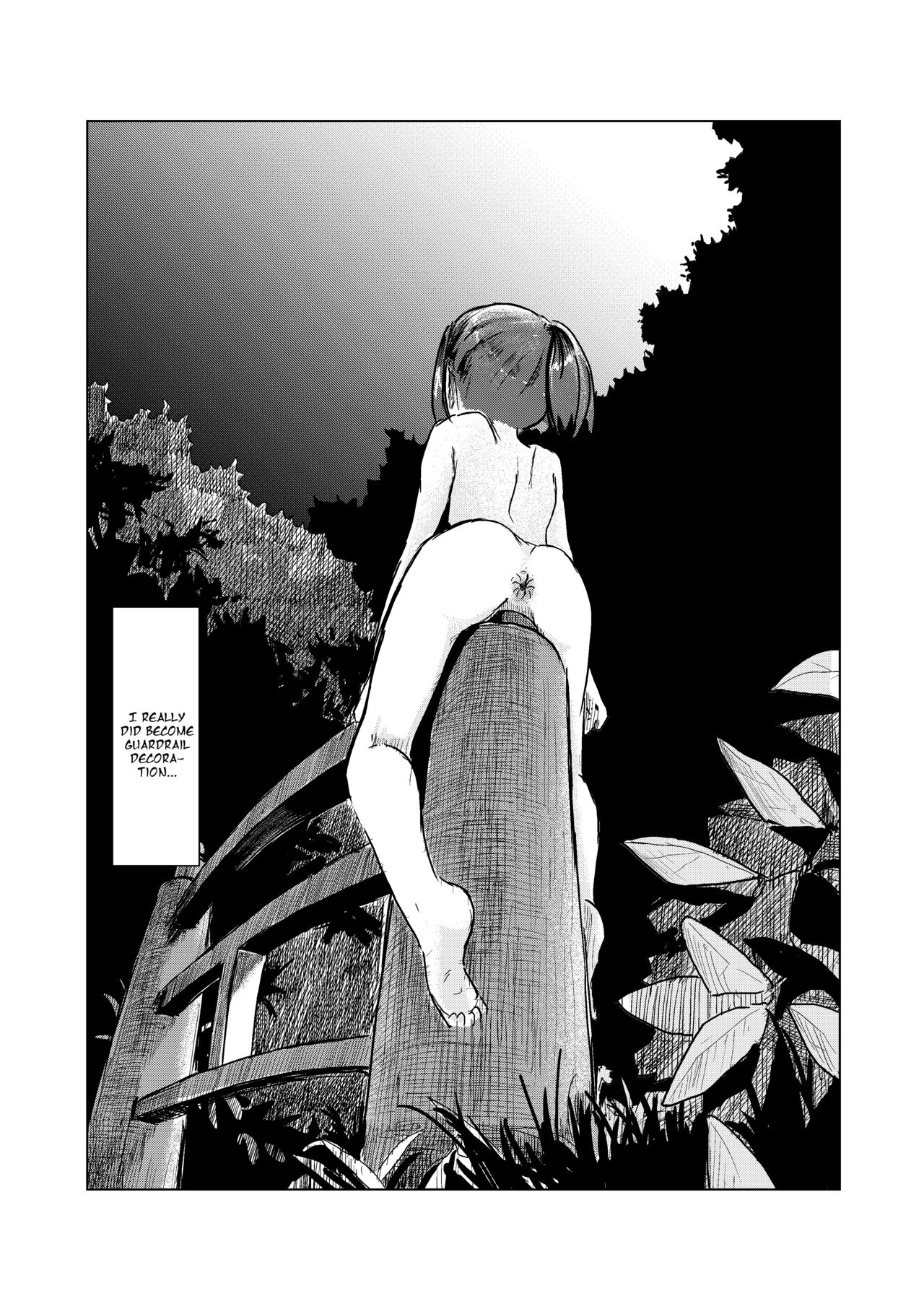 [ろれろれ屋 (ろれる)] 休暇の少女は山奥へ [英訳]