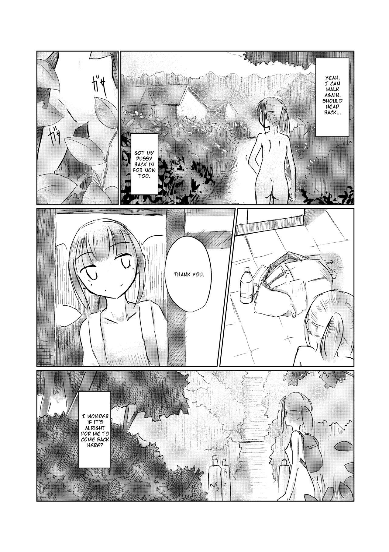 [ろれろれ屋 (ろれる)] 休暇の少女は山奥へ [英訳]