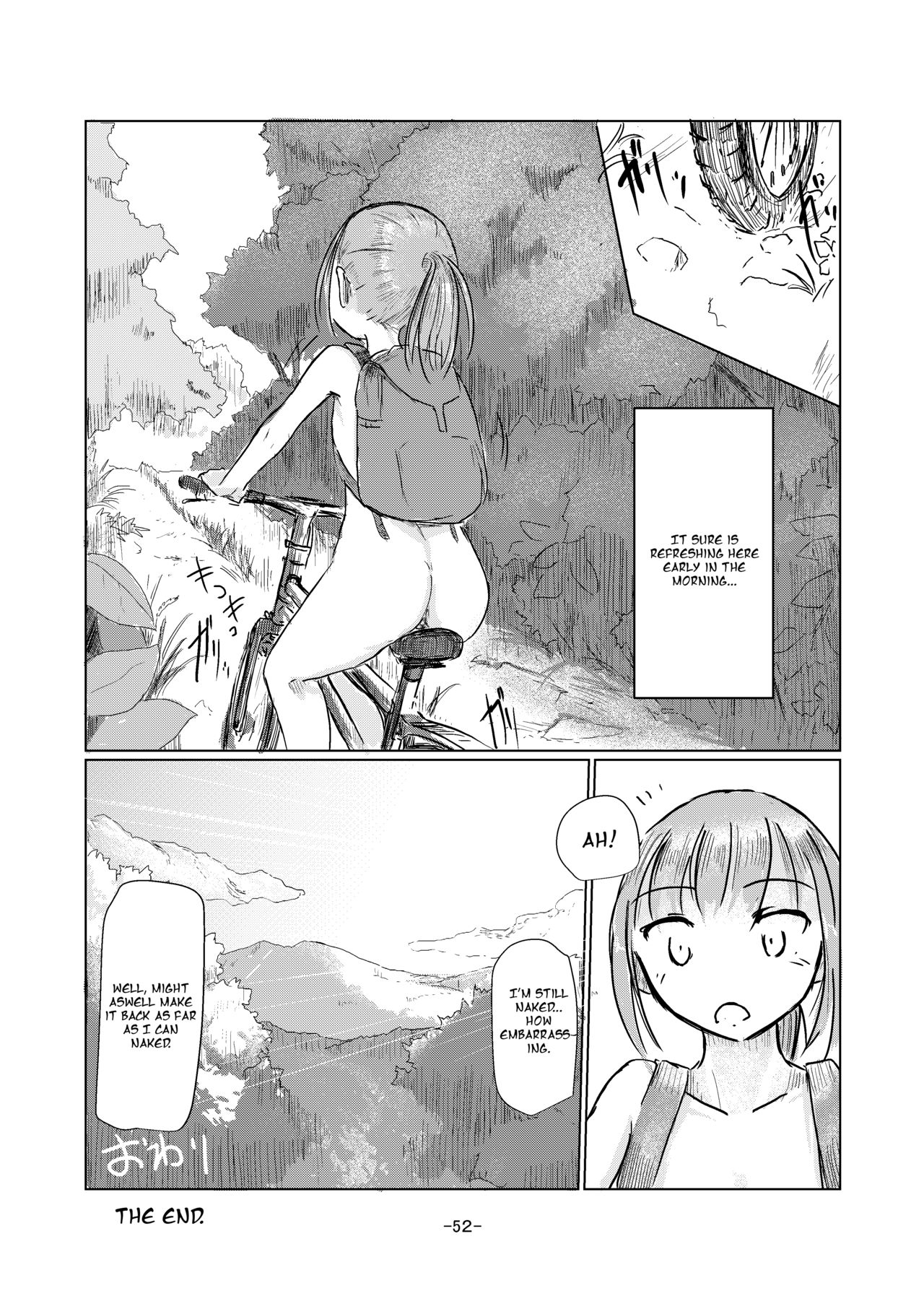 [ろれろれ屋 (ろれる)] 休暇の少女は山奥へ [英訳]