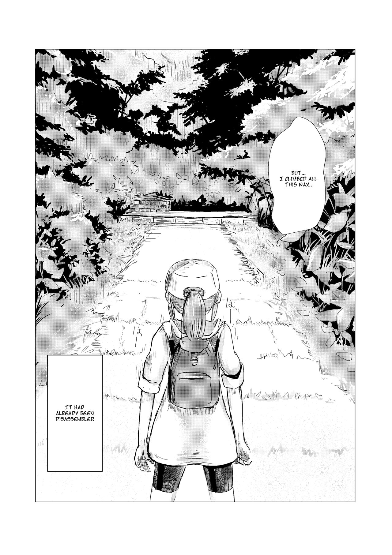 [ろれろれ屋 (ろれる)] 休暇の少女は山奥へ [英訳]