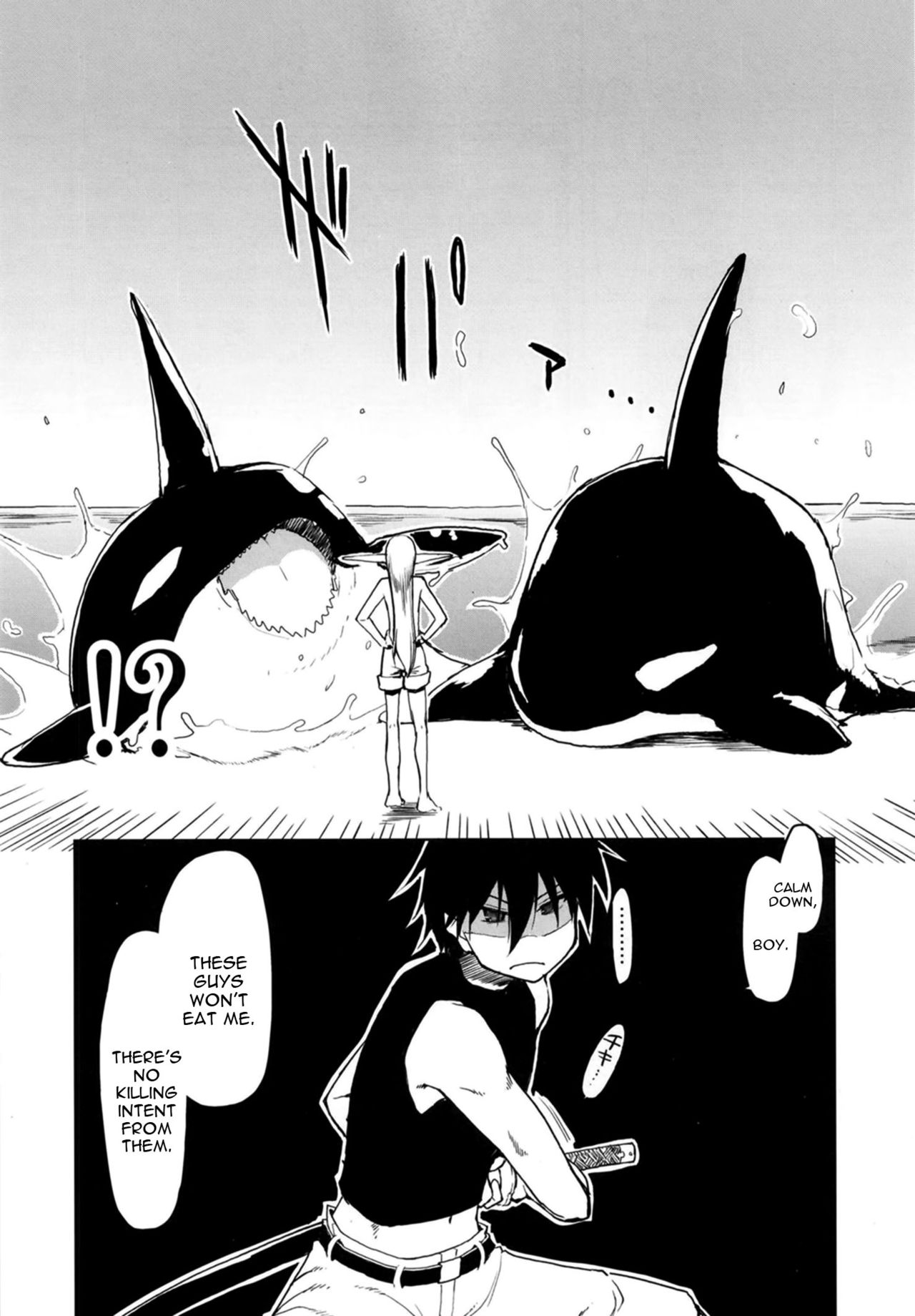 [めたもる (りょう)] ドスケベエルフの異種姦日記7 [英訳] [DL版]