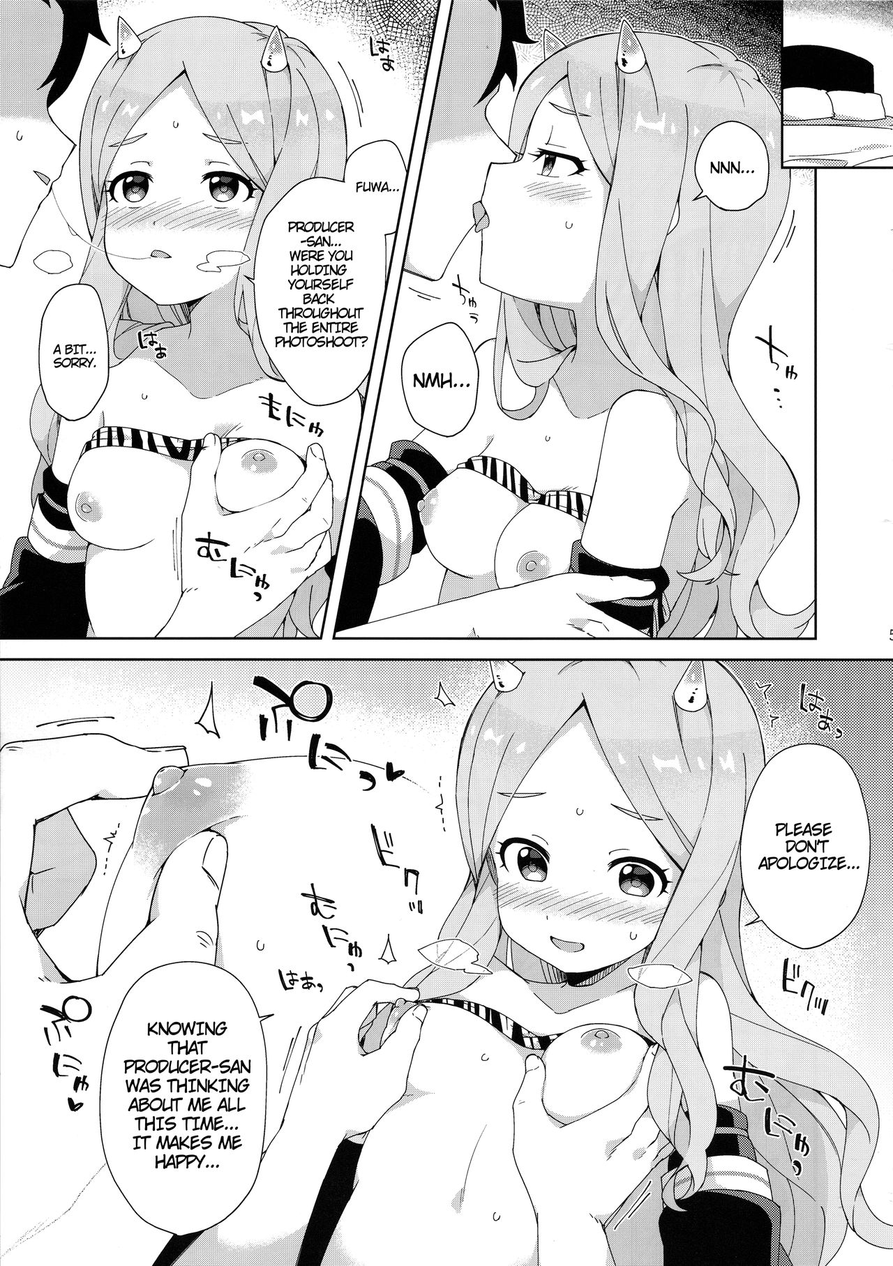 (C96) [imotare (moyori)] 鬼姫ひじりん (アイドルマスター シンデレラガールズ) [英訳]