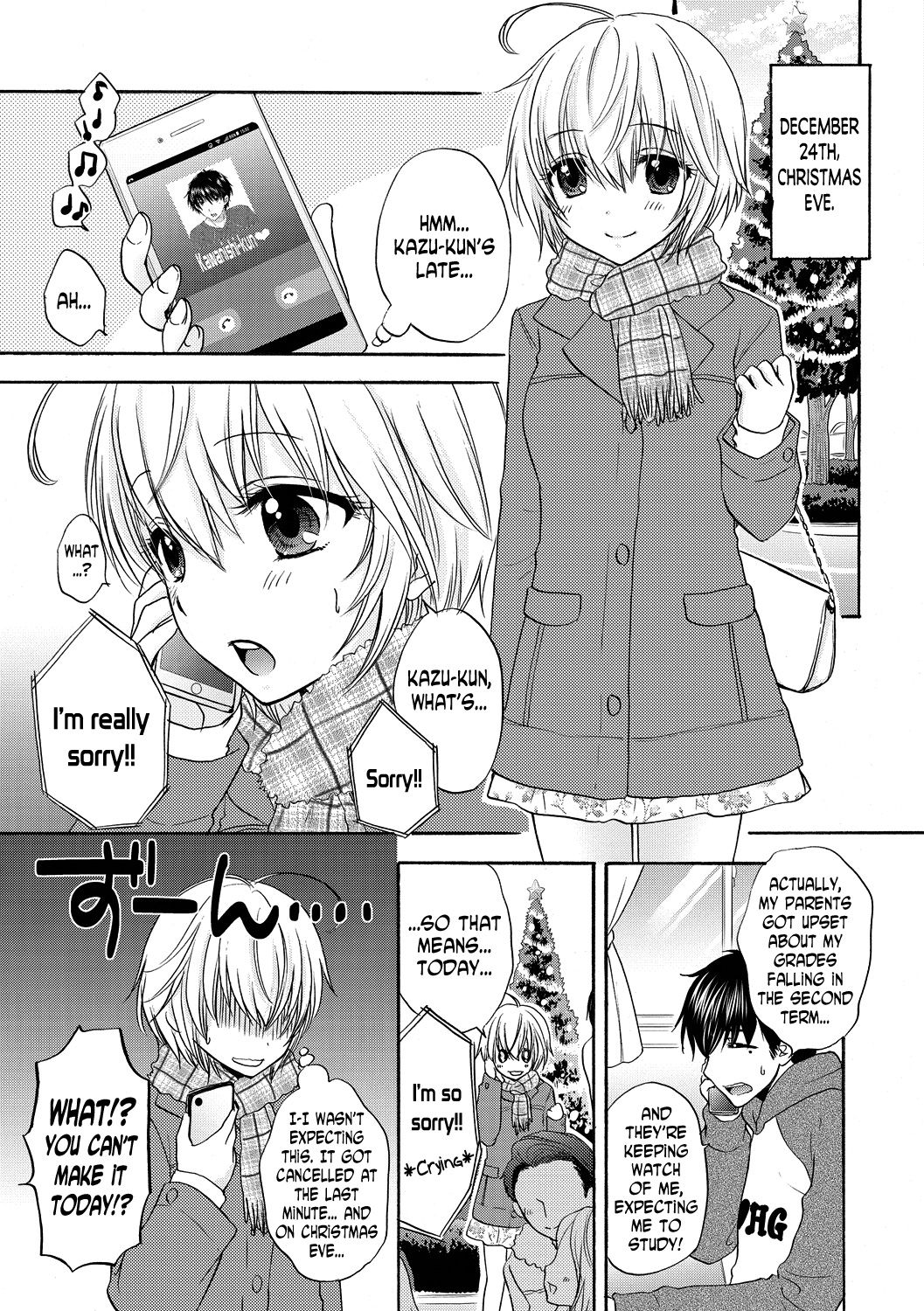 [尾崎未来] 放課後ラブモード 11 [英訳]