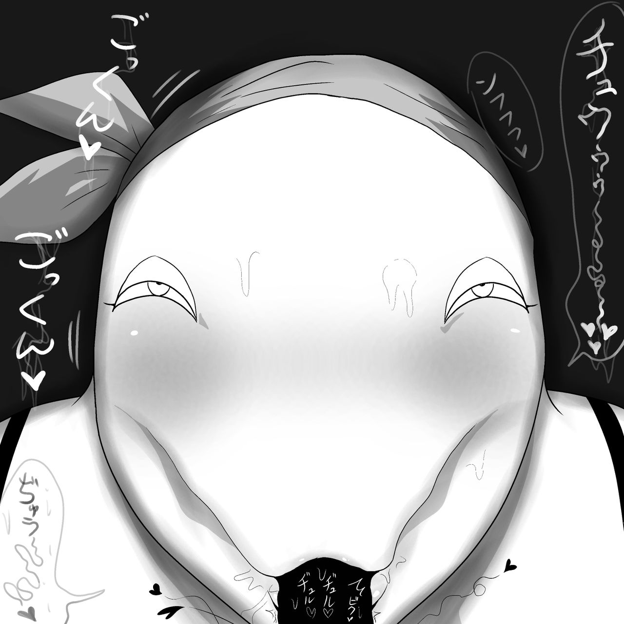 [ampullaria] 魔王軍団がせめてきた