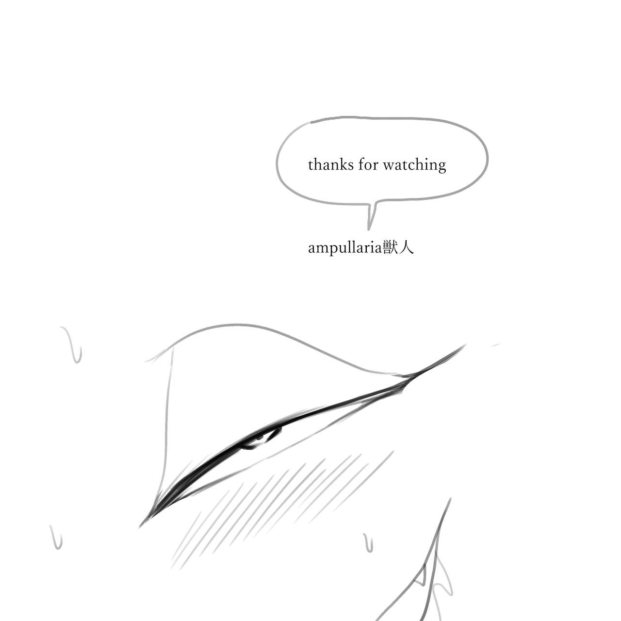 [ampullaria] 魔王軍団がせめてきた