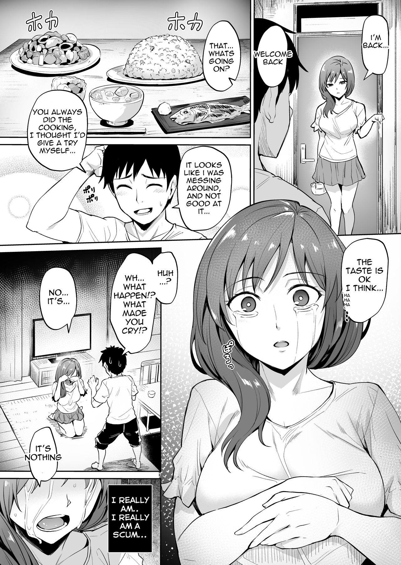 [割れ目 (こっぺ)] 足枷～人妻はいつも調教される運命に～ [英語]