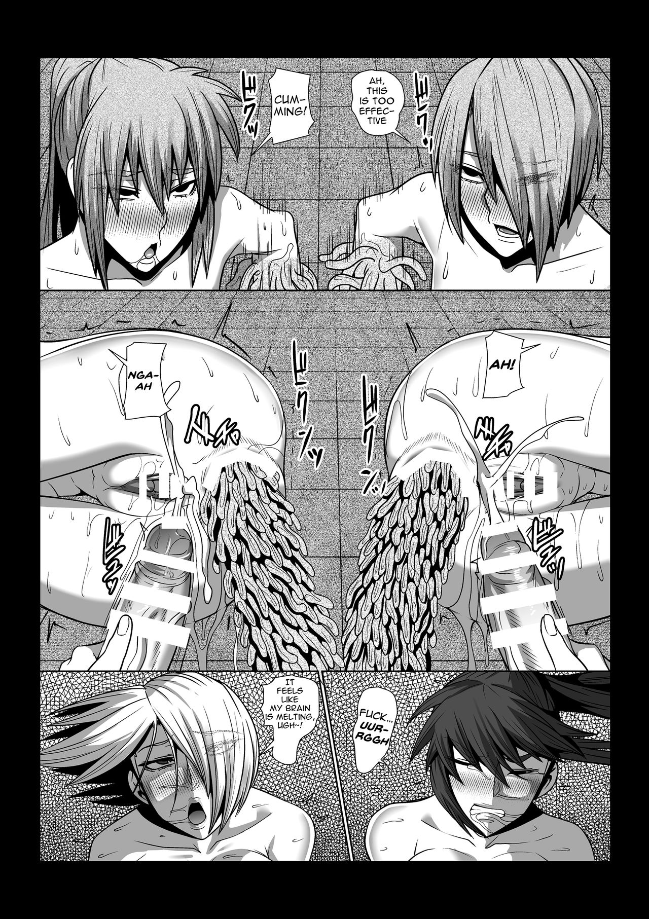 [ぽりのしす (しんくうたつや系)] コレクター (ソウルキャリバー) [英訳]