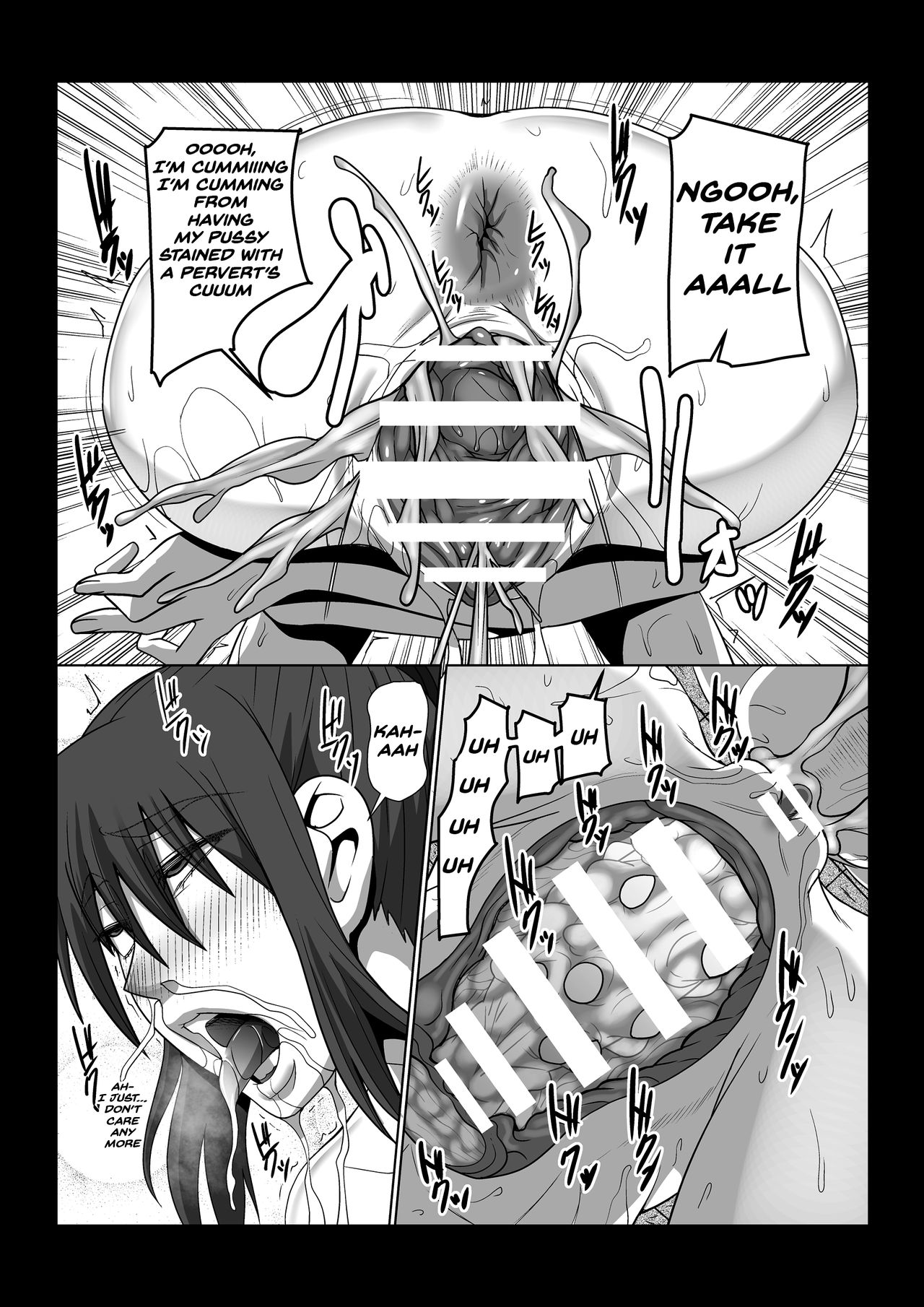 [ぽりのしす (しんくうたつや系)] コレクター (ソウルキャリバー) [英訳]