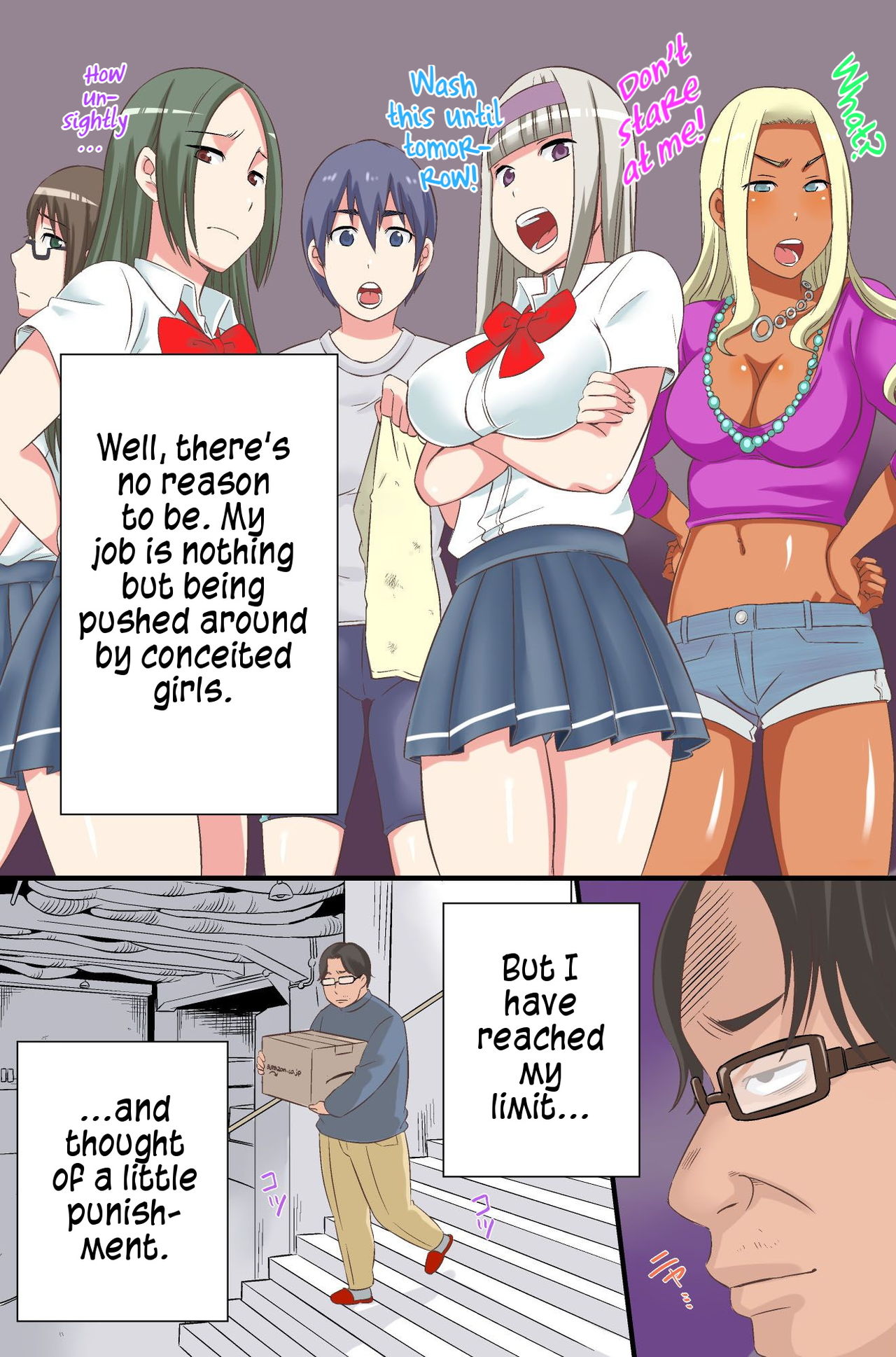 [rbooks (kumikouj)] 女子寮の女達がゾンビ化したので捕獲して犯しまくって俺だけの従順ペットにしてみた [英訳]