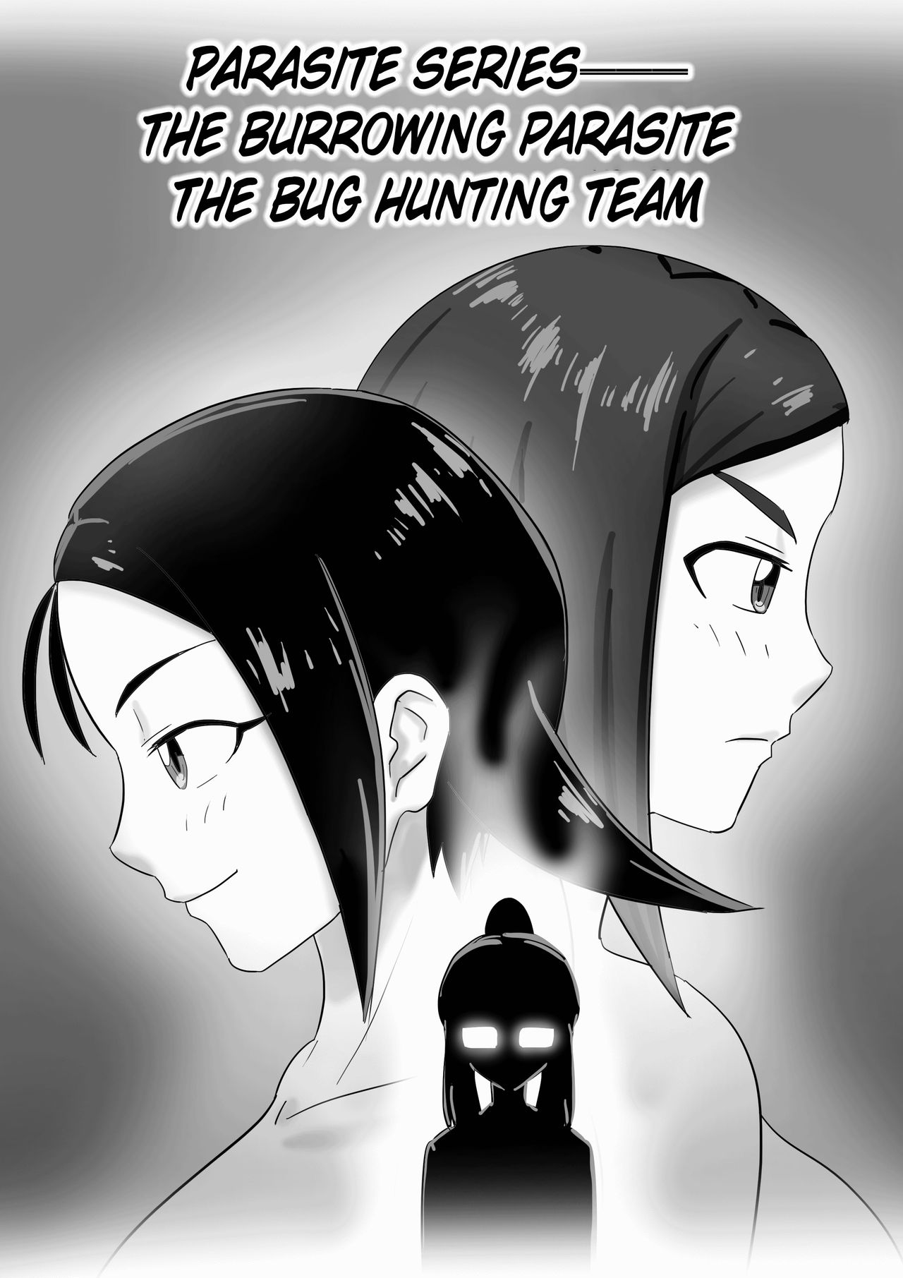 [skyzen] 寄生虫系列 [英訳] pg. 1-131