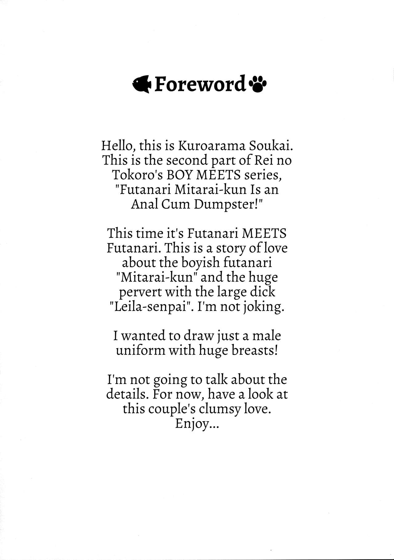 (C94) [例の所 (黒荒馬双海)] ふたなりみたらいクンはケツアナにくべんき! [英訳]