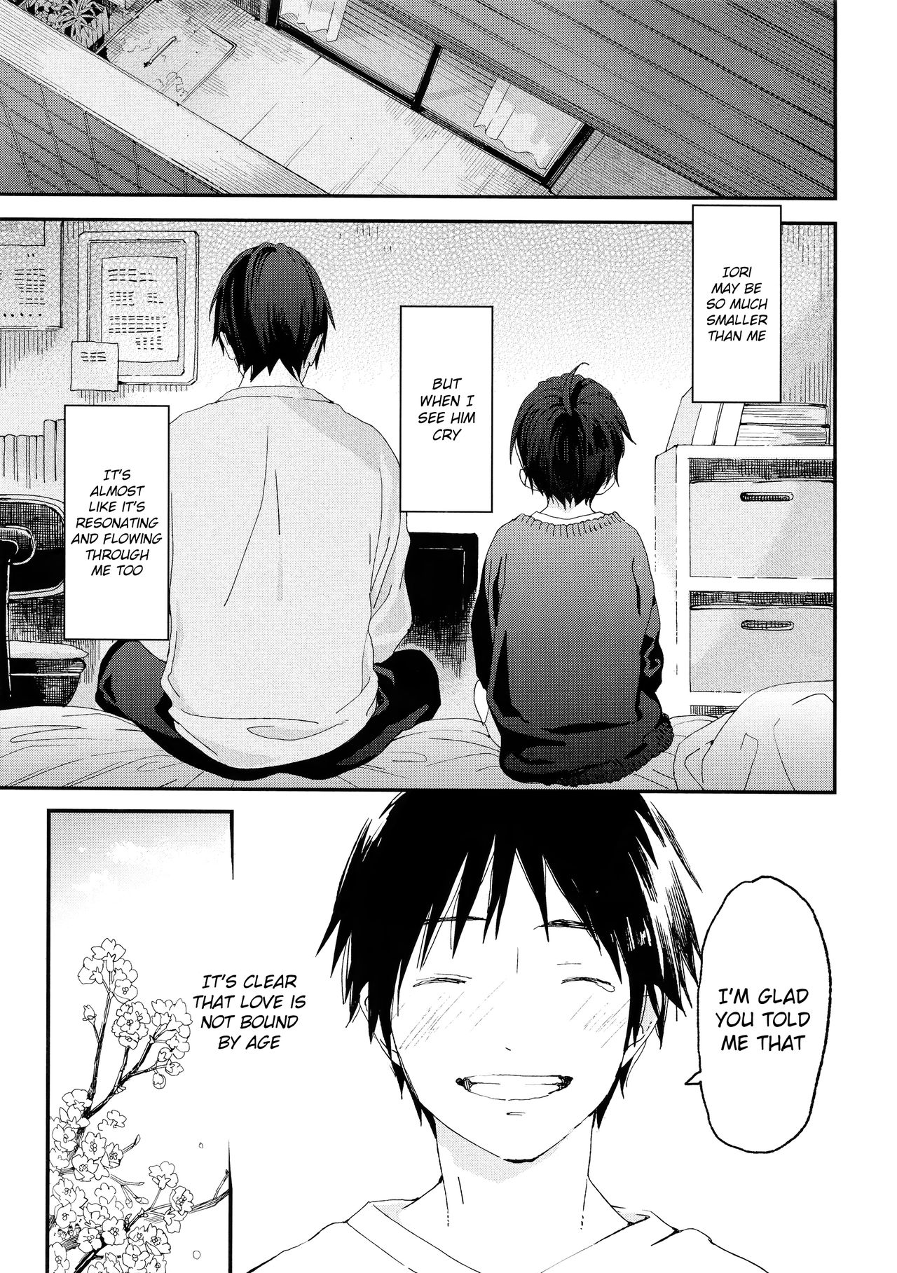 (C95) [Sサイズ (しなちく)] ぼくの恋人はちいさい [英訳]