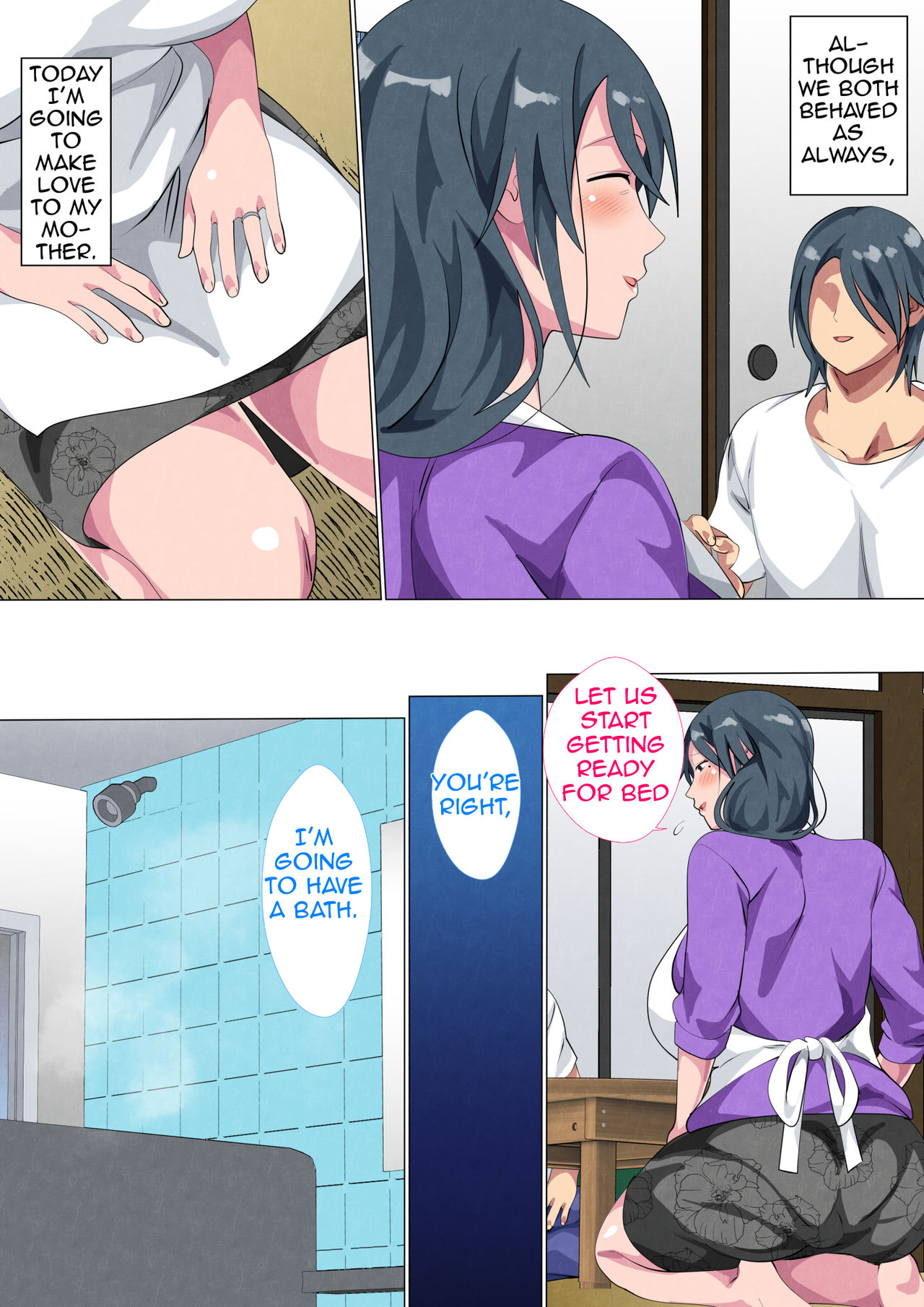 [さーくるスパイス] 未亡人の母・小夜子～四畳半に住む親子の交尾記録～[英訳]