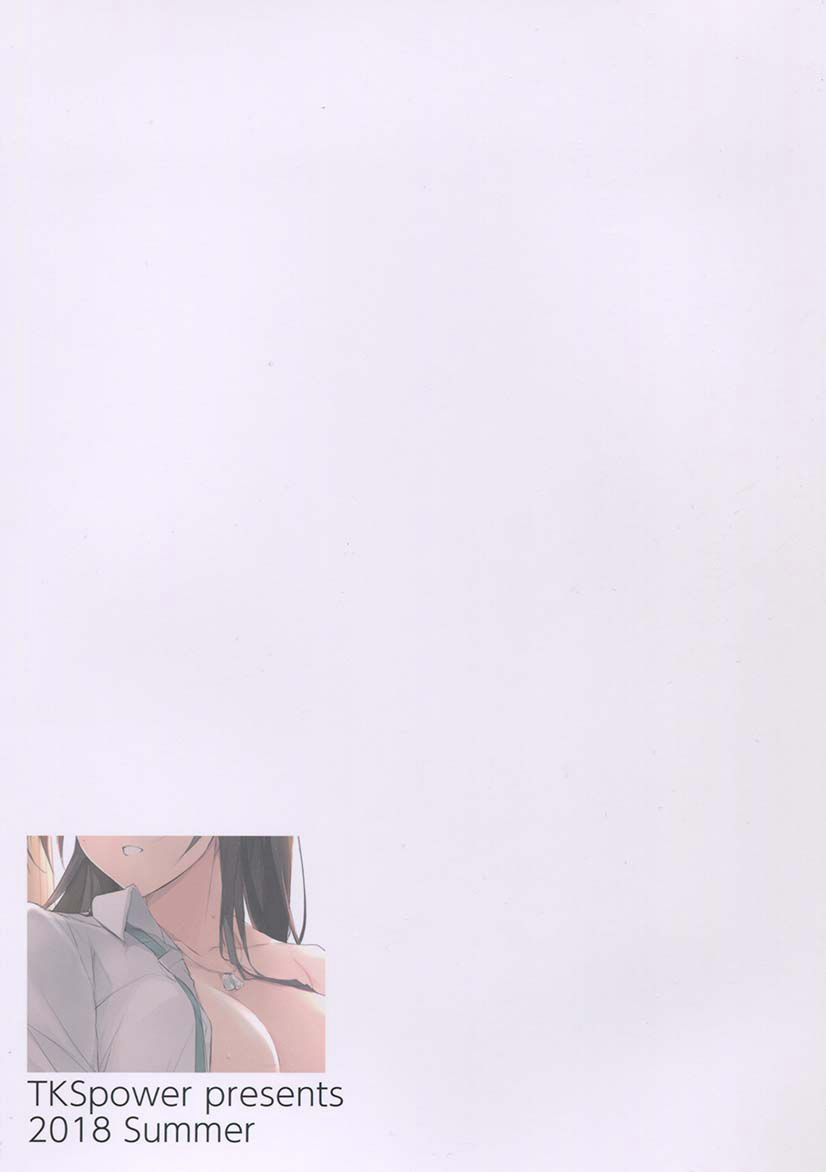(C94) [TKSpower (ぜっきょ)] サクヤヒメ (アイドルマスターシャイニーカラーズ) [中国翻訳]