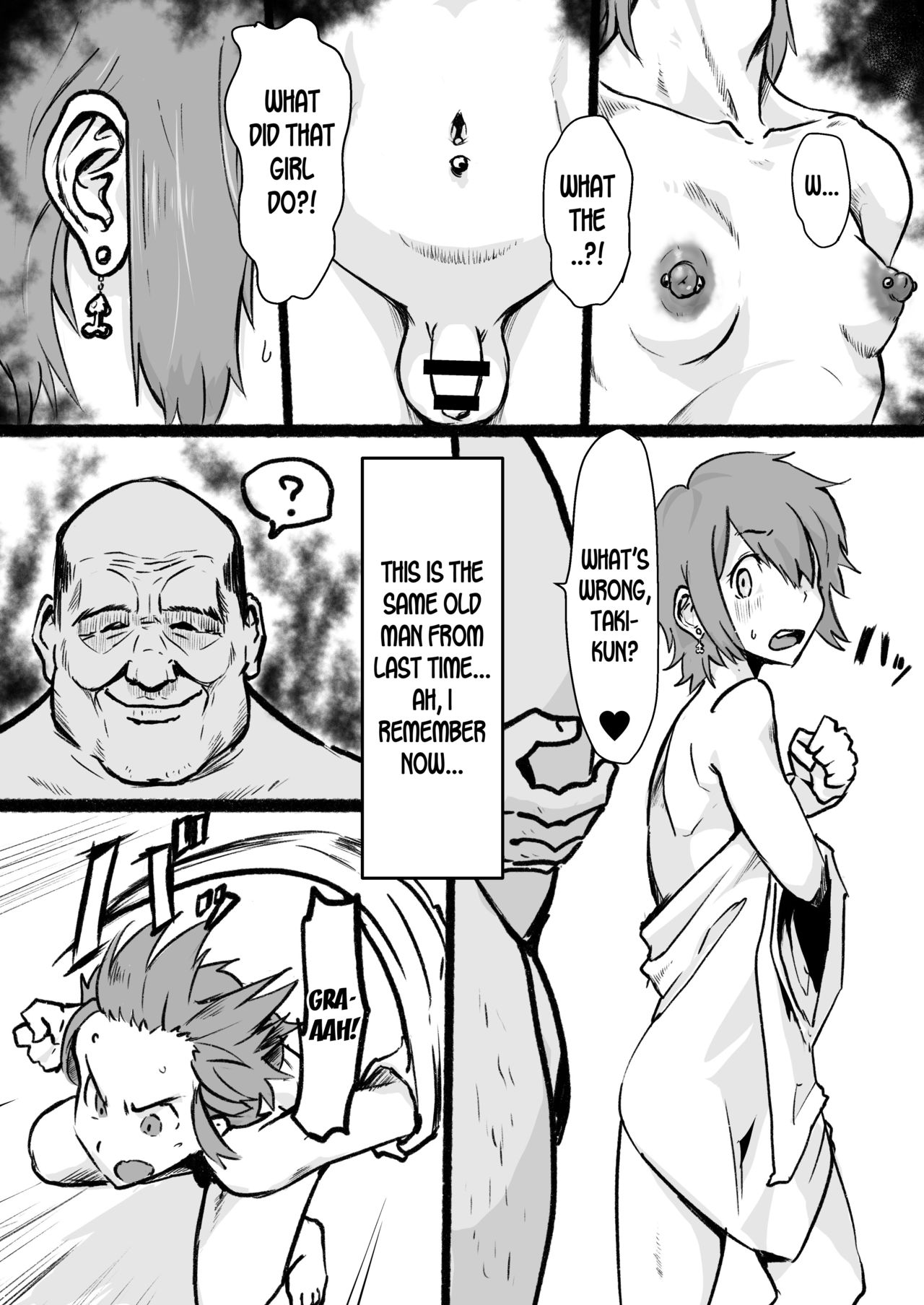 [ごまブラザーズ (ごまぶら)] 瀧のあな。 後編 (君の名は。) [英訳] [DL版]