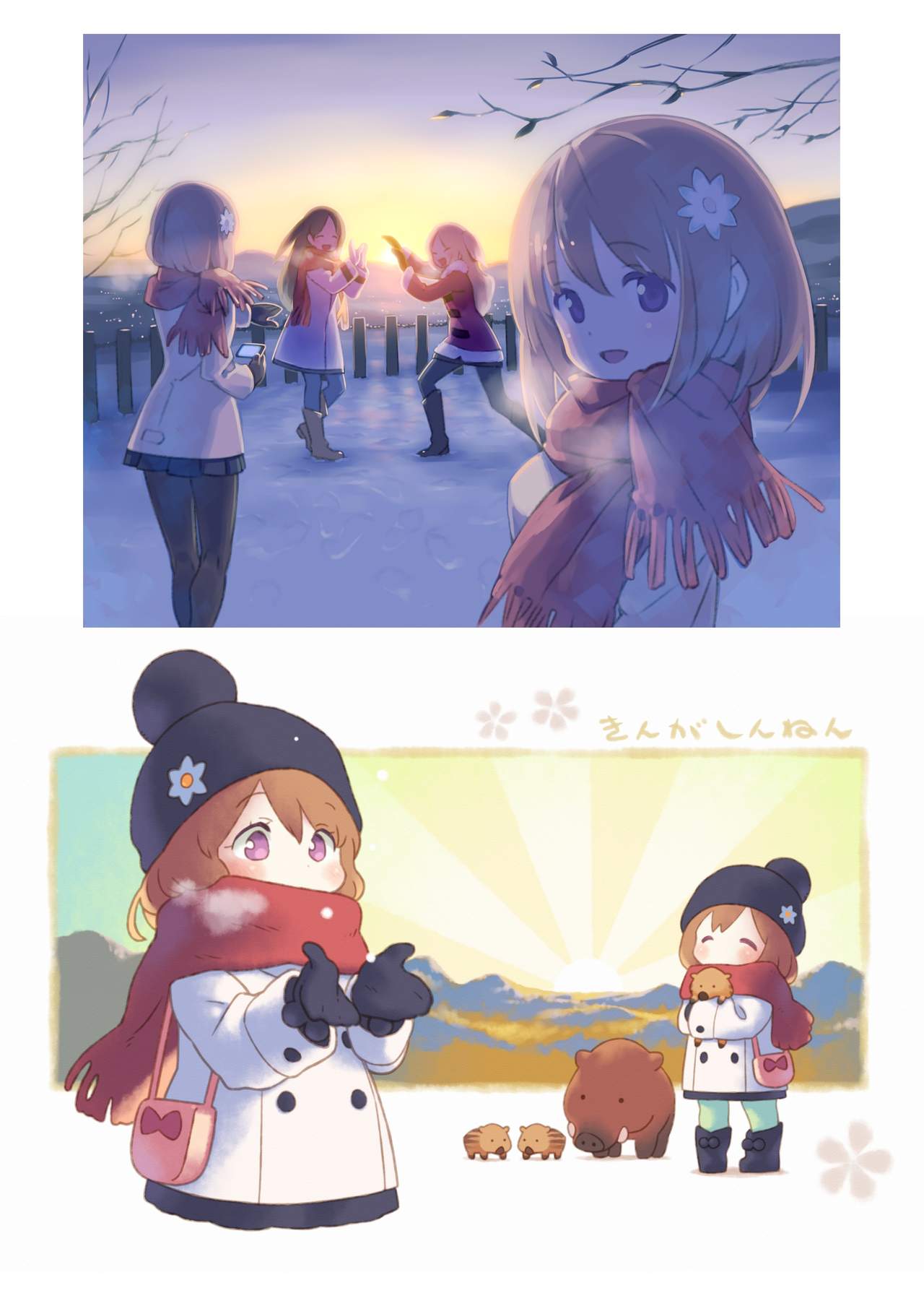 (C96) [悪徳同盟 (☆画野朗)] ☆Gayarou Original Character Art Book