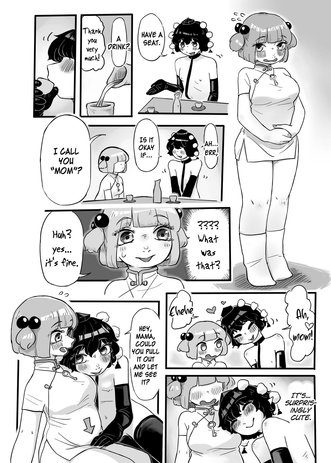 (秋季例大祭7) [蛙記 (かえるき)] 働け、にとりちゃん！ (東方Project) [英訳]