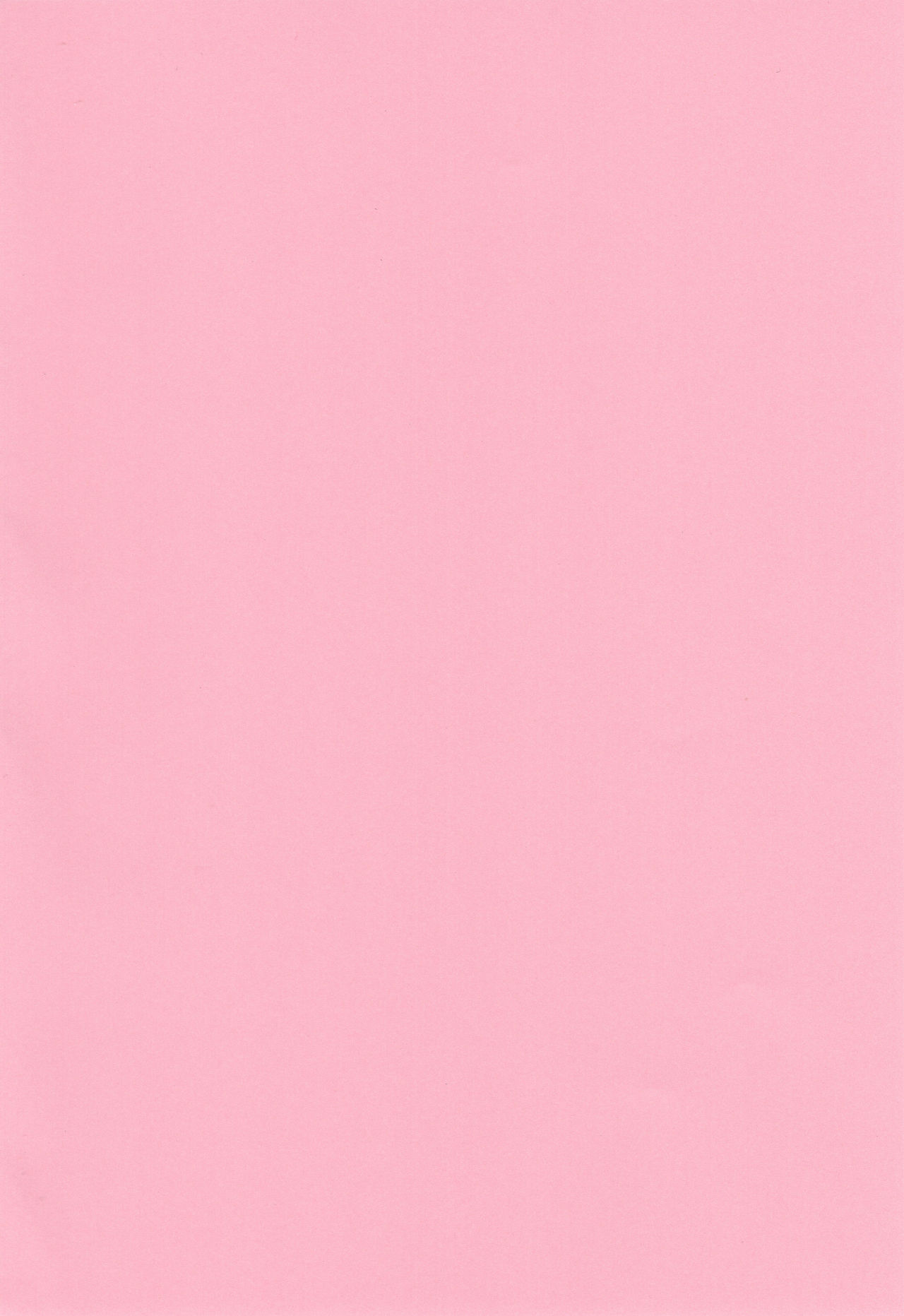 (C96) [DROP DEAD!! (水瀬修)] 幸福論でちゅっちゅっちゅ (アイドルマスター シャイニーカラーズ)