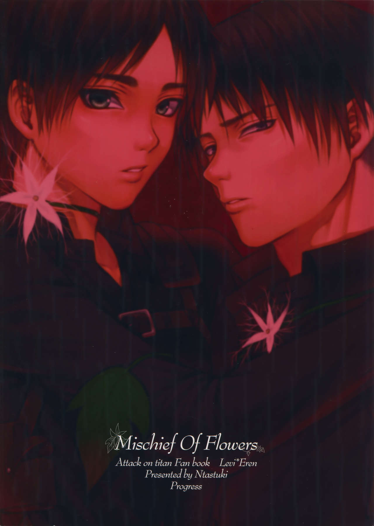 [Progress (奈月)] Mischief Of Flowers (進撃の巨人) [2015年8月13日]