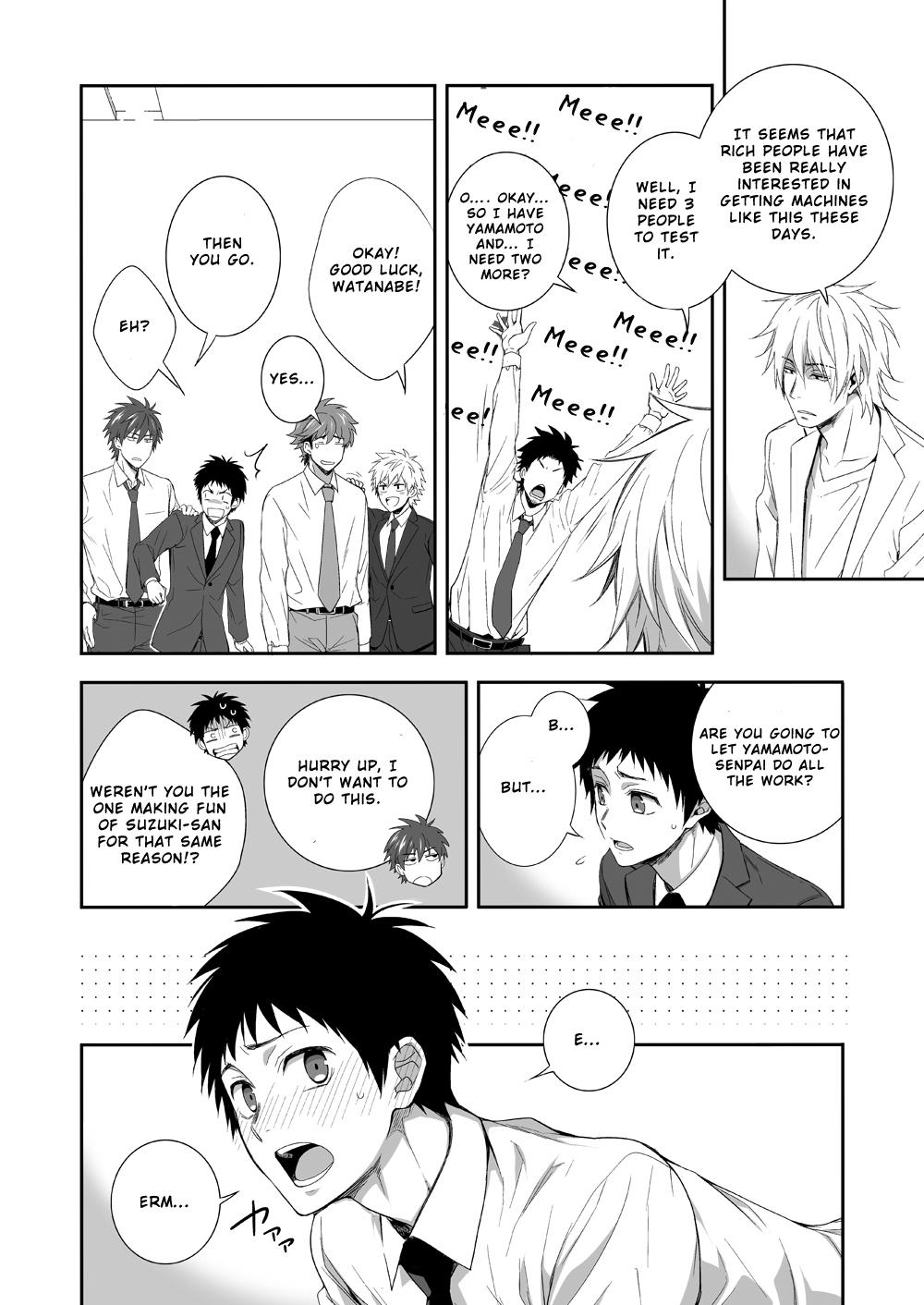 [パンダ4号 (志摩京佑)] H事業部 企画開発篇 [英訳]