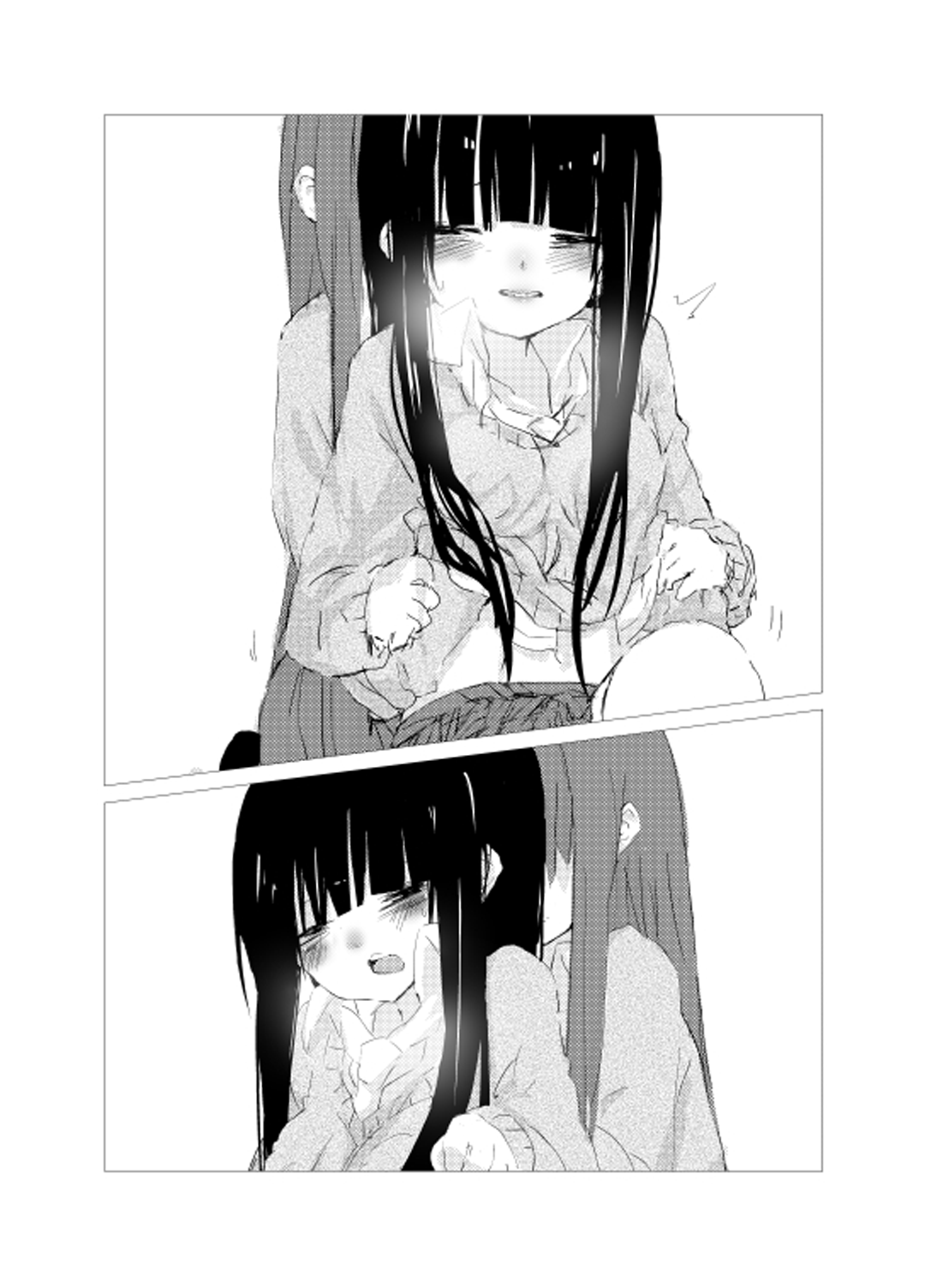 [樹莉麗華] obscure morning ch.1-2 [中国翻訳]