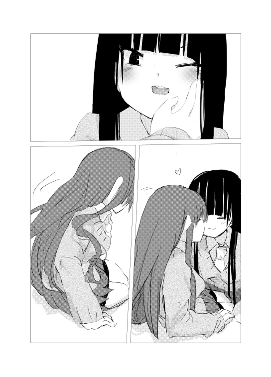 [樹莉麗華] obscure morning ch.1-2 [中国翻訳]