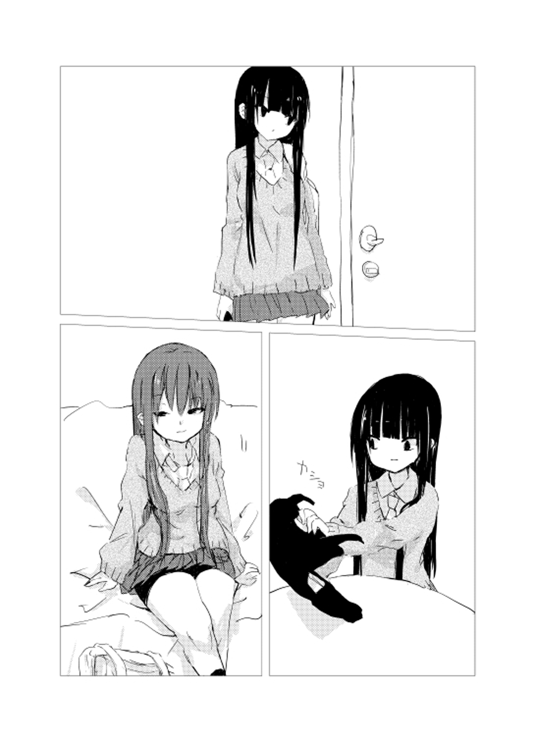 [樹莉麗華] obscure morning ch.1-2 [中国翻訳]
