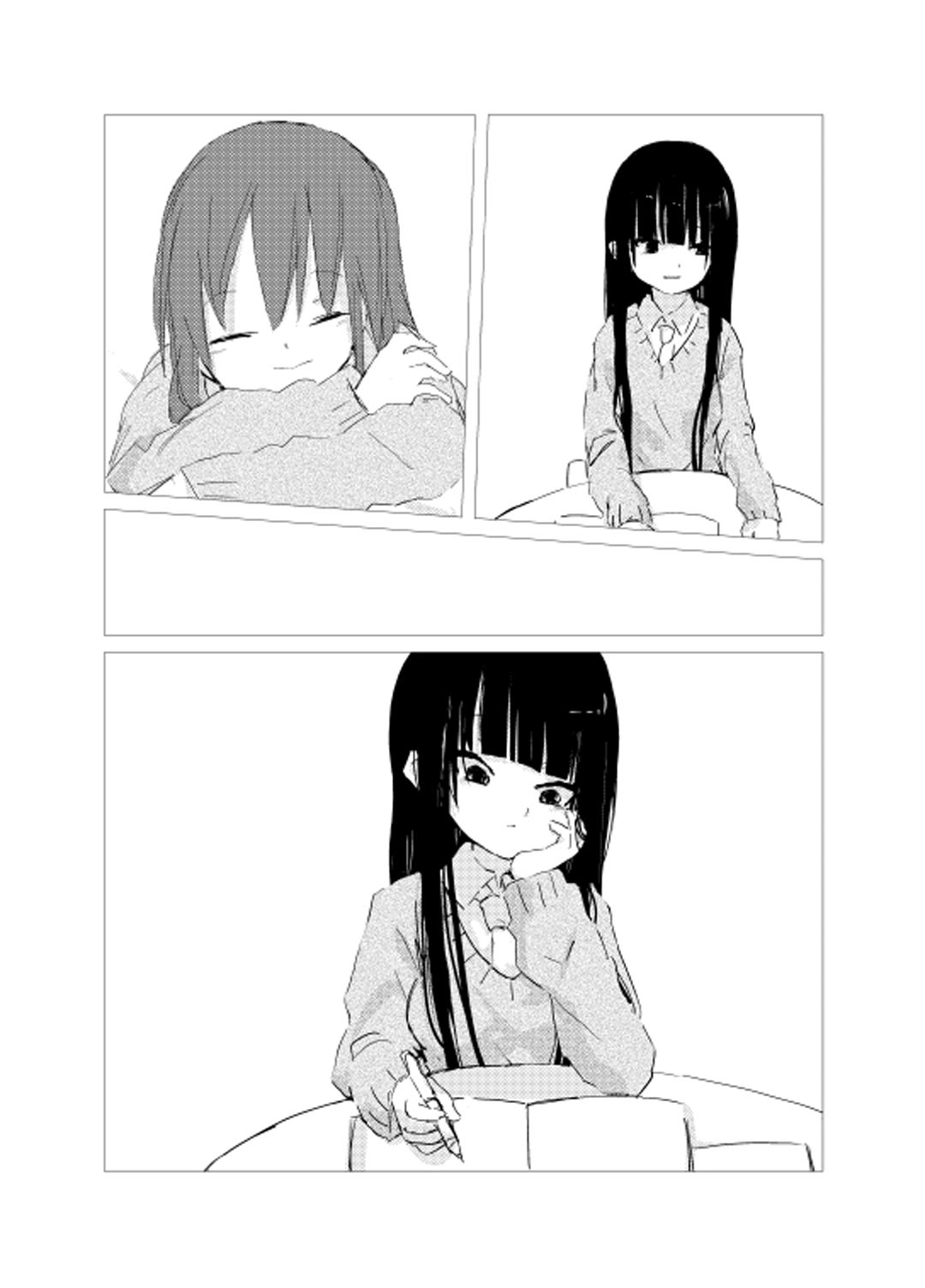 [樹莉麗華] obscure morning ch.1-2 [中国翻訳]