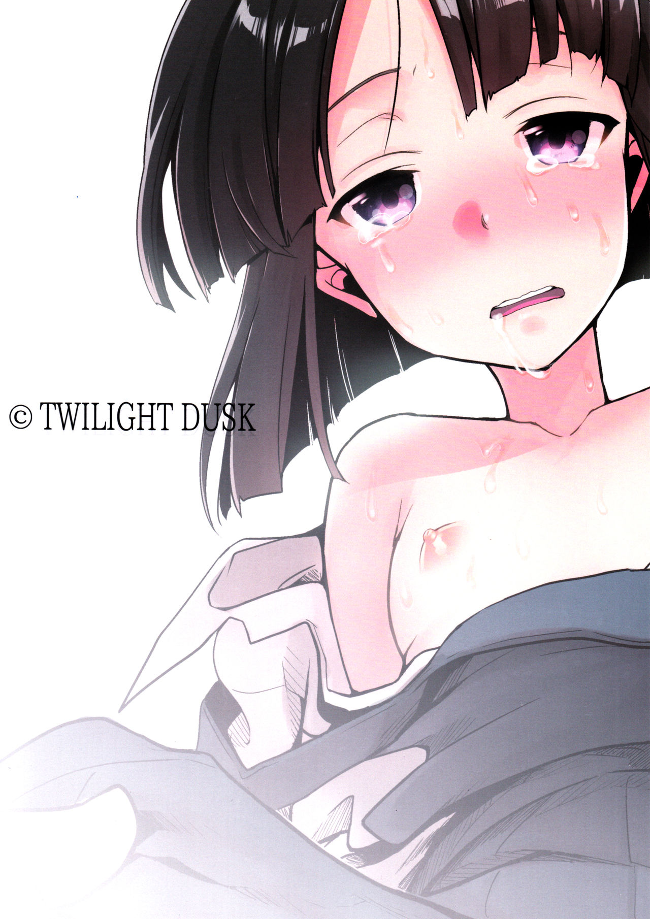 (コミティア116) [TWILIGHT DUSK (藍夜)] 勤め先の娘さんをおいしく頂く本 [英訳]