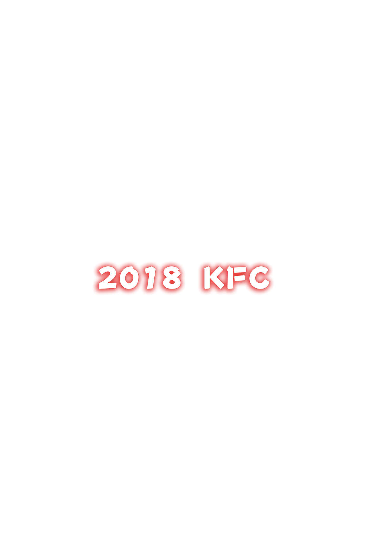 [KFC (Yu)] メスガキボンバー (ボンバーガール) [DL版]