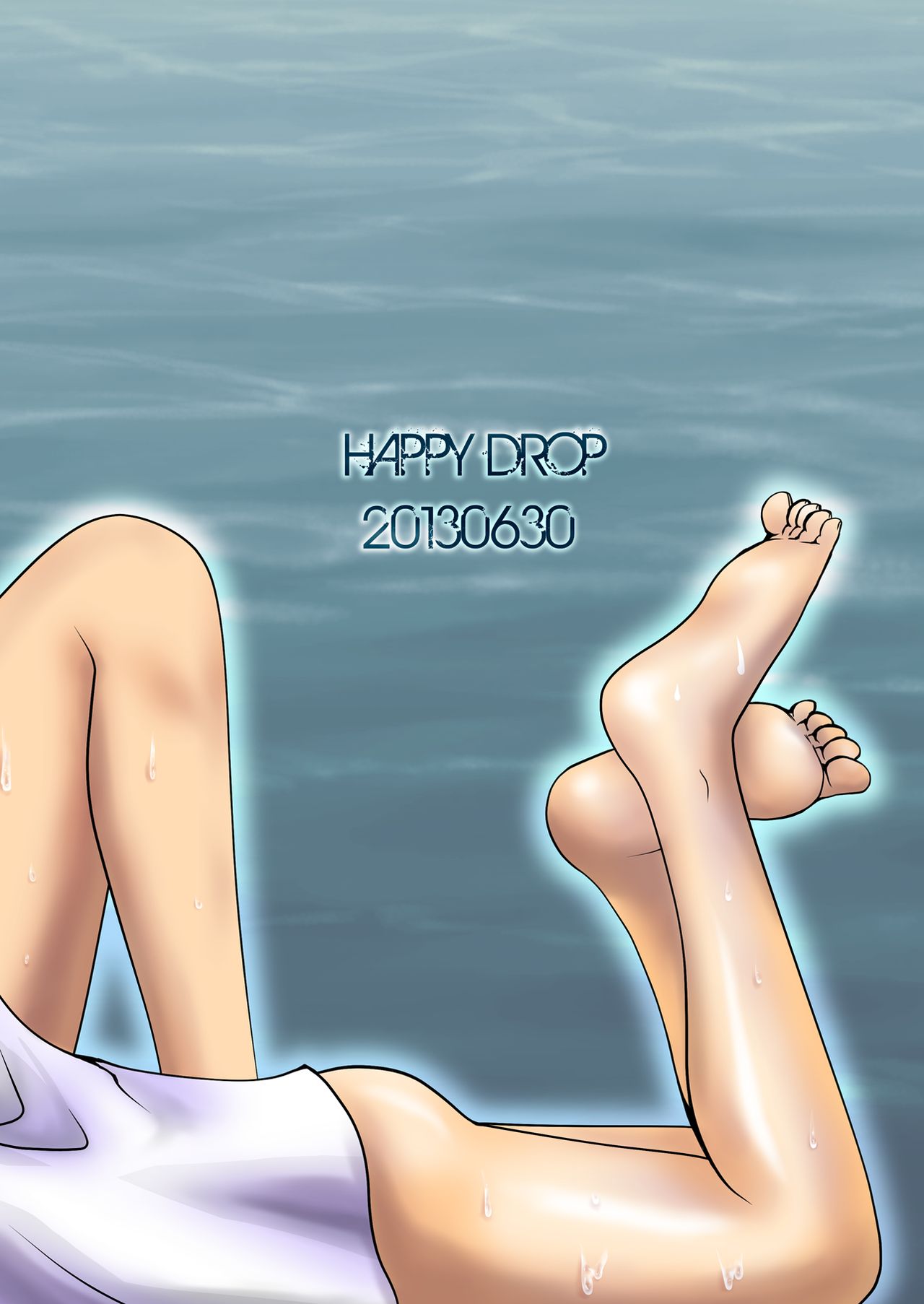 [Happydrop (べる)] 媚薬 [DL版]