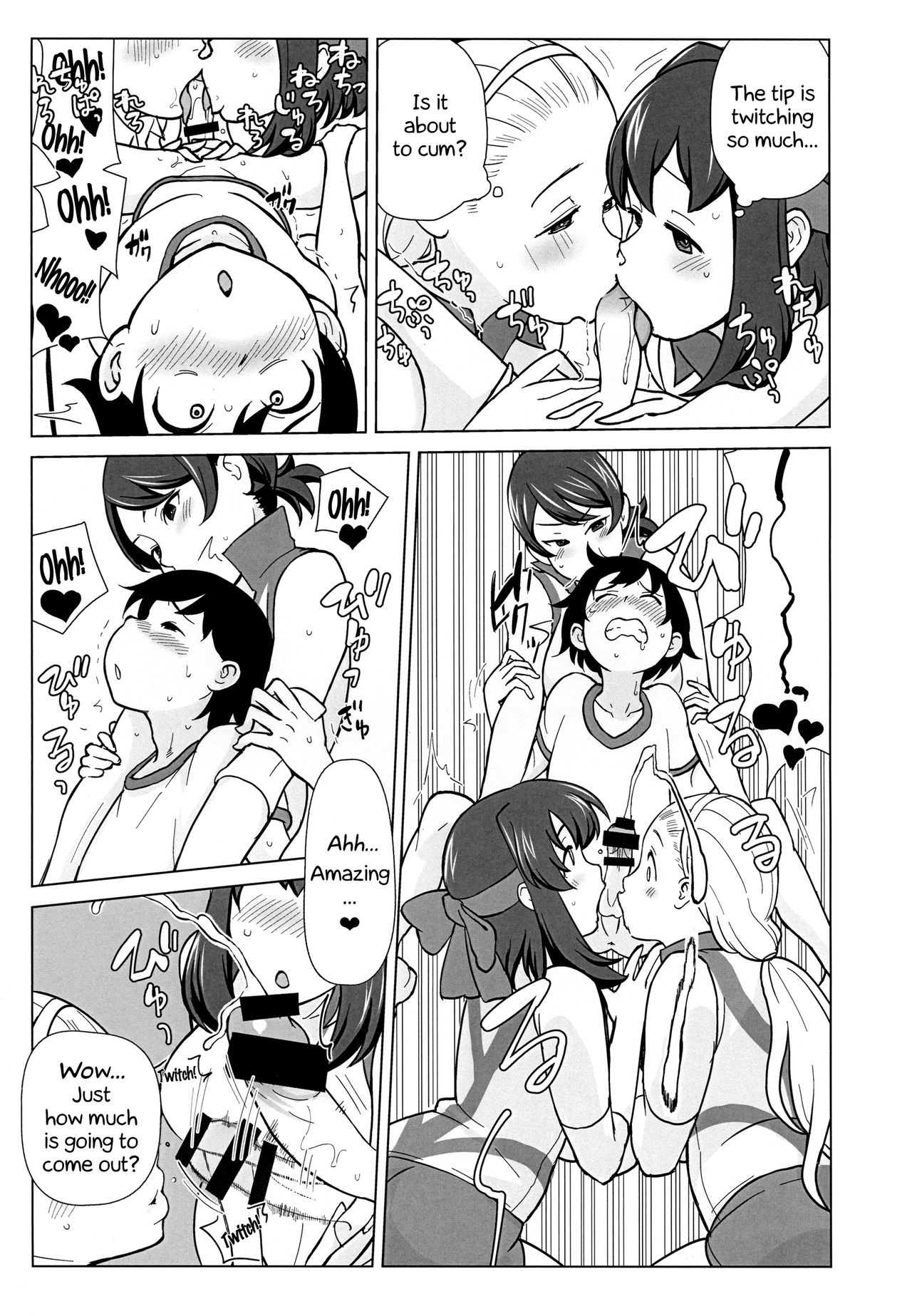 (C92) [核座頭市 (核座頭)] 兄が妹で妹が兄で (ガールズ&パンツァー) [英訳]