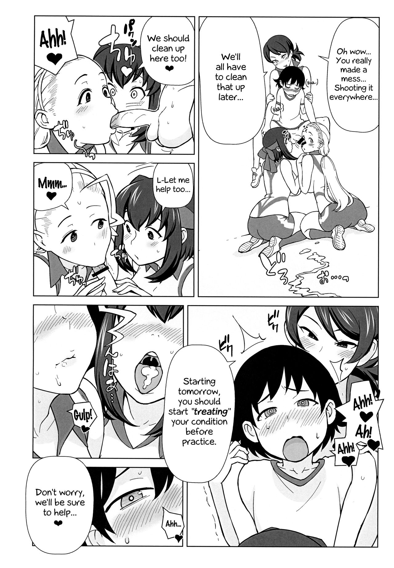 (C92) [核座頭市 (核座頭)] 兄が妹で妹が兄で (ガールズ&パンツァー) [英訳]