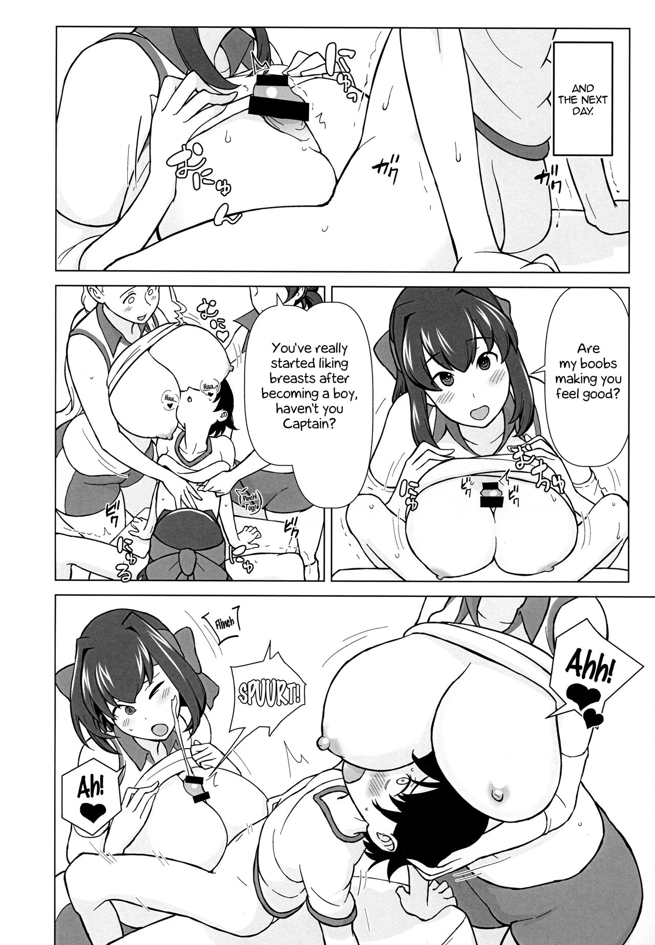 (C92) [核座頭市 (核座頭)] 兄が妹で妹が兄で (ガールズ&パンツァー) [英訳]