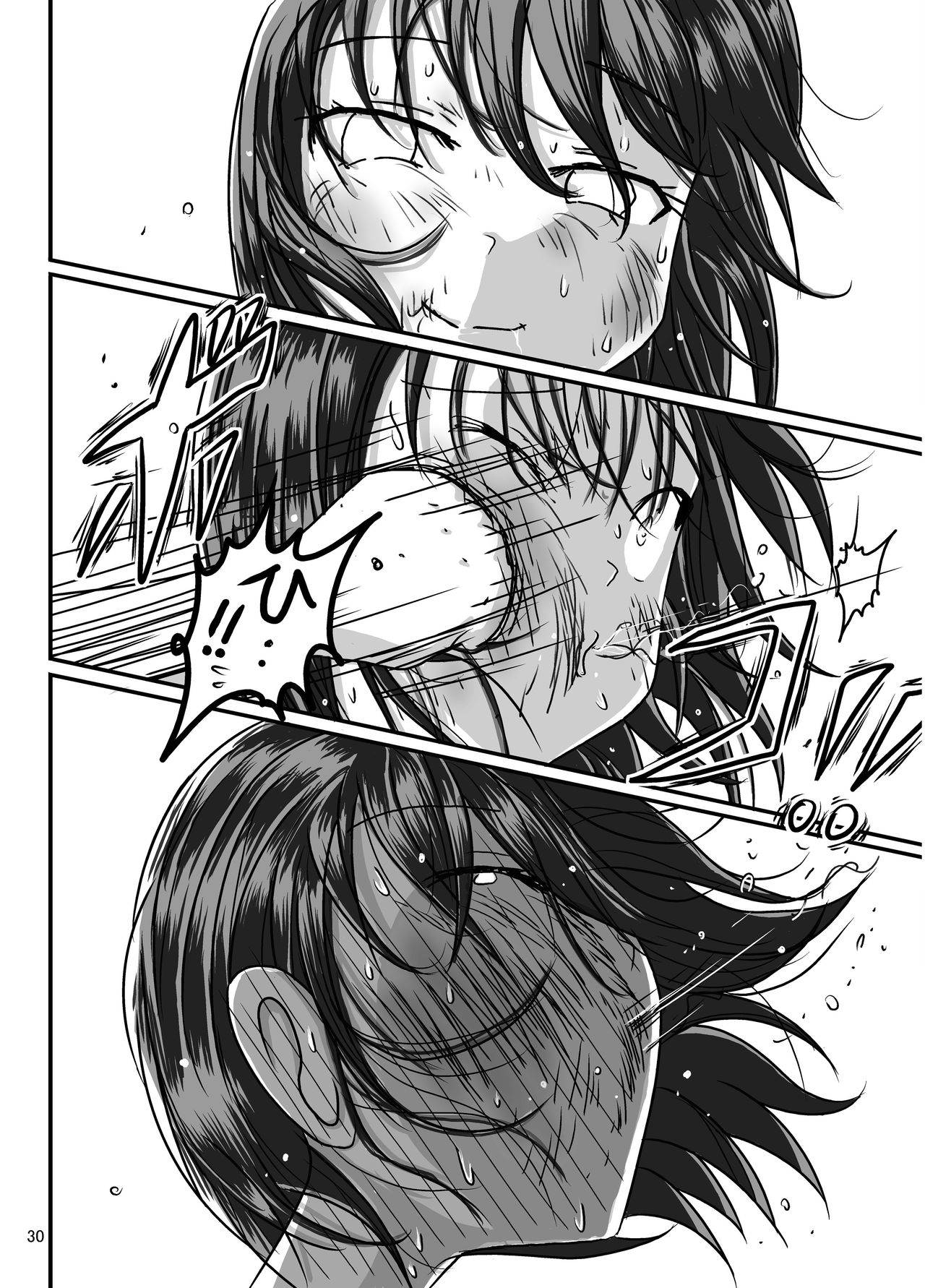 [Dressblackheulee (ブラック馬鹿)] 宿題忘れました子さんへの全裸教育7 [DL版]