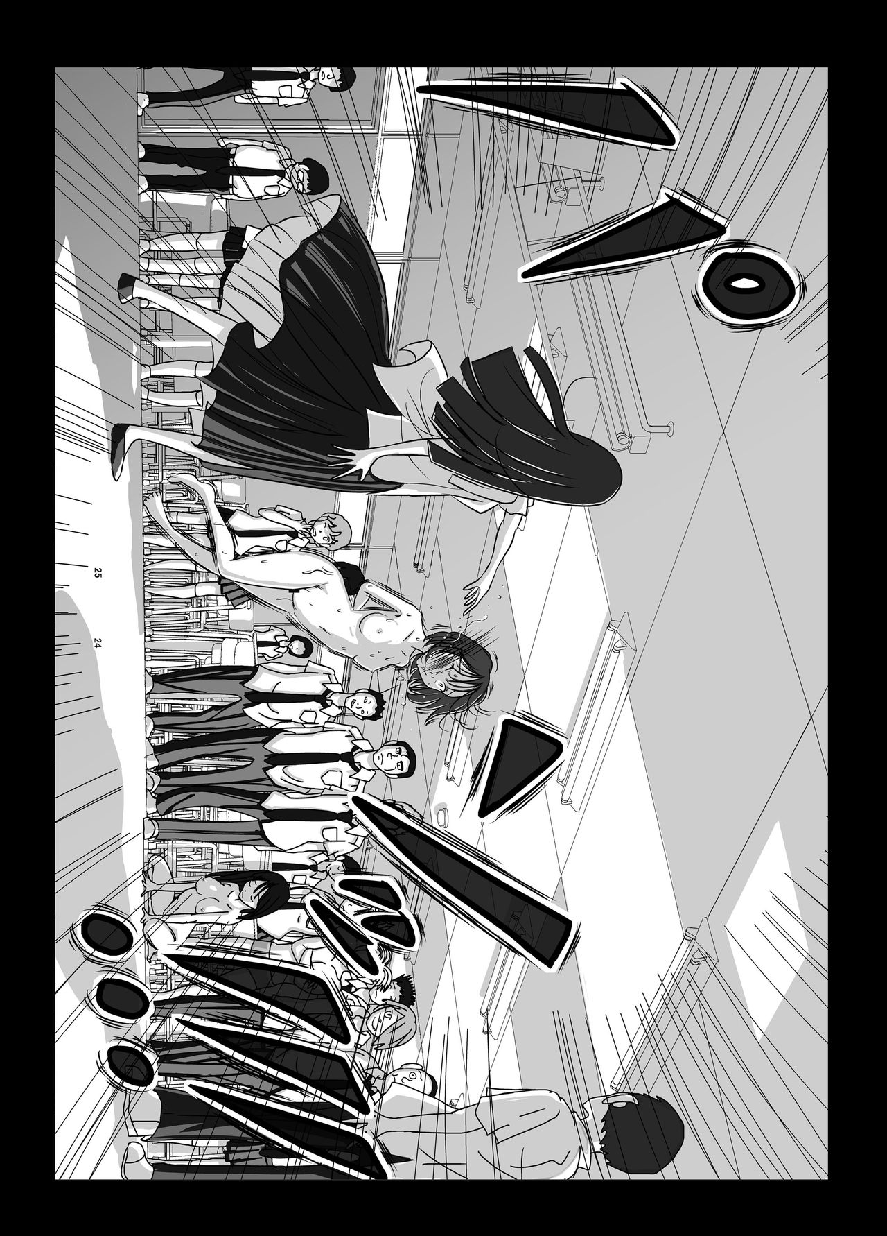 [Dressblackheulee (ブラック馬鹿)] 宿題忘れました子さんへの全裸教育7 [DL版]