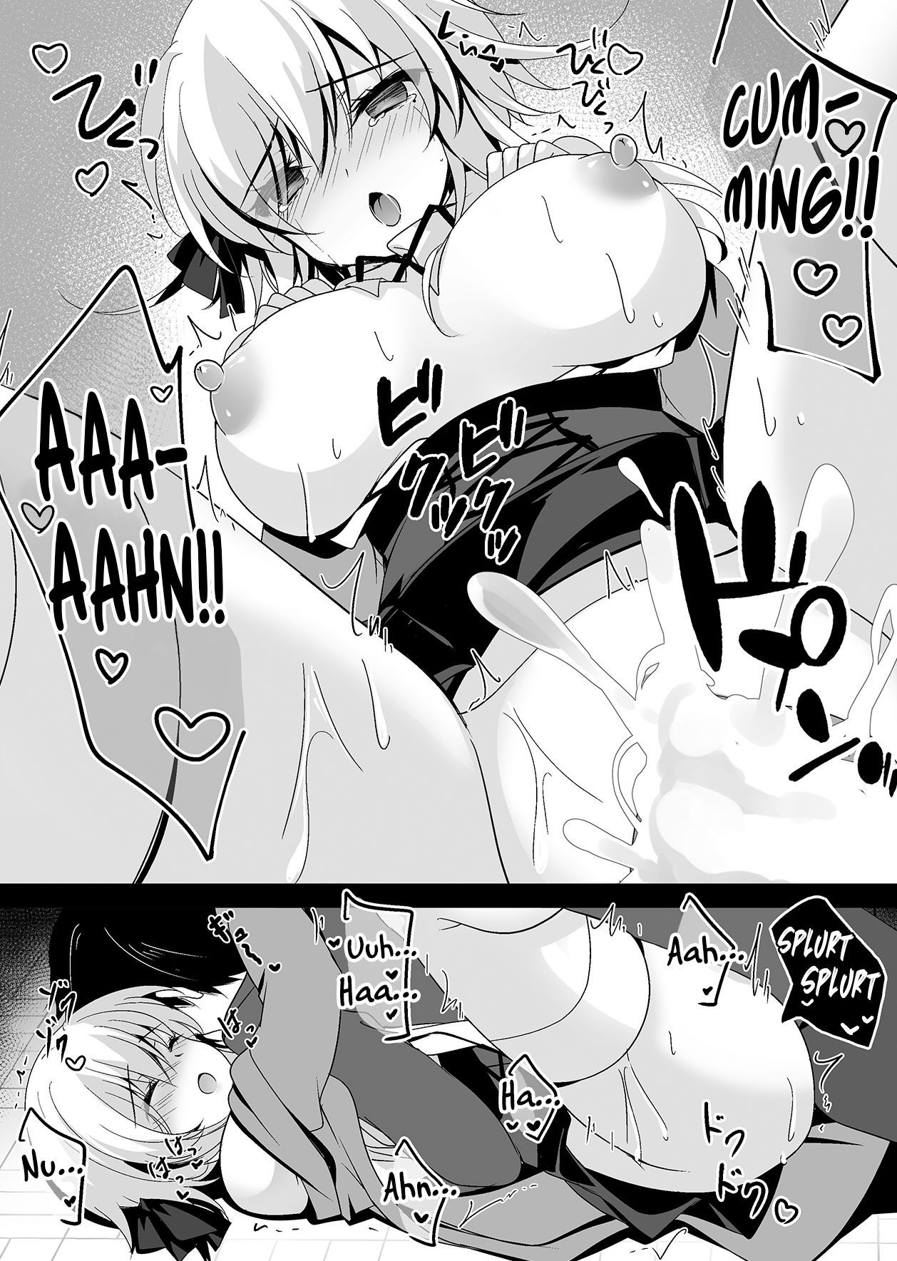 [ショコラテ (一葉モカ)] 催眠カノジョ 橋本加恋 [英訳] [DL版]