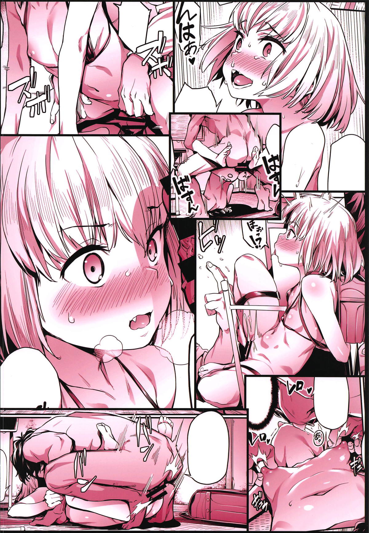 (COMIC1☆15) [セシウムP (赤セイリュウ)] 小さな暴君に再教育を!! (ガールズ&パンツァー) [中国翻訳]