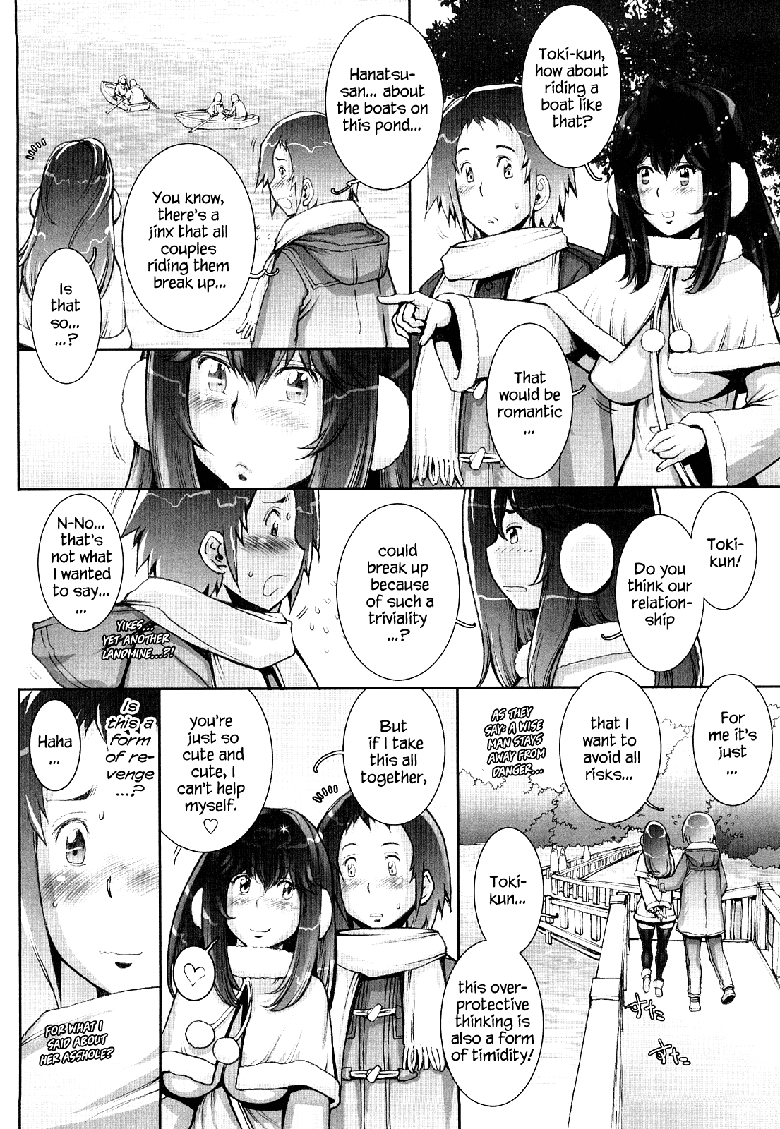 [戦国くん] はぐりんぐ [英訳]