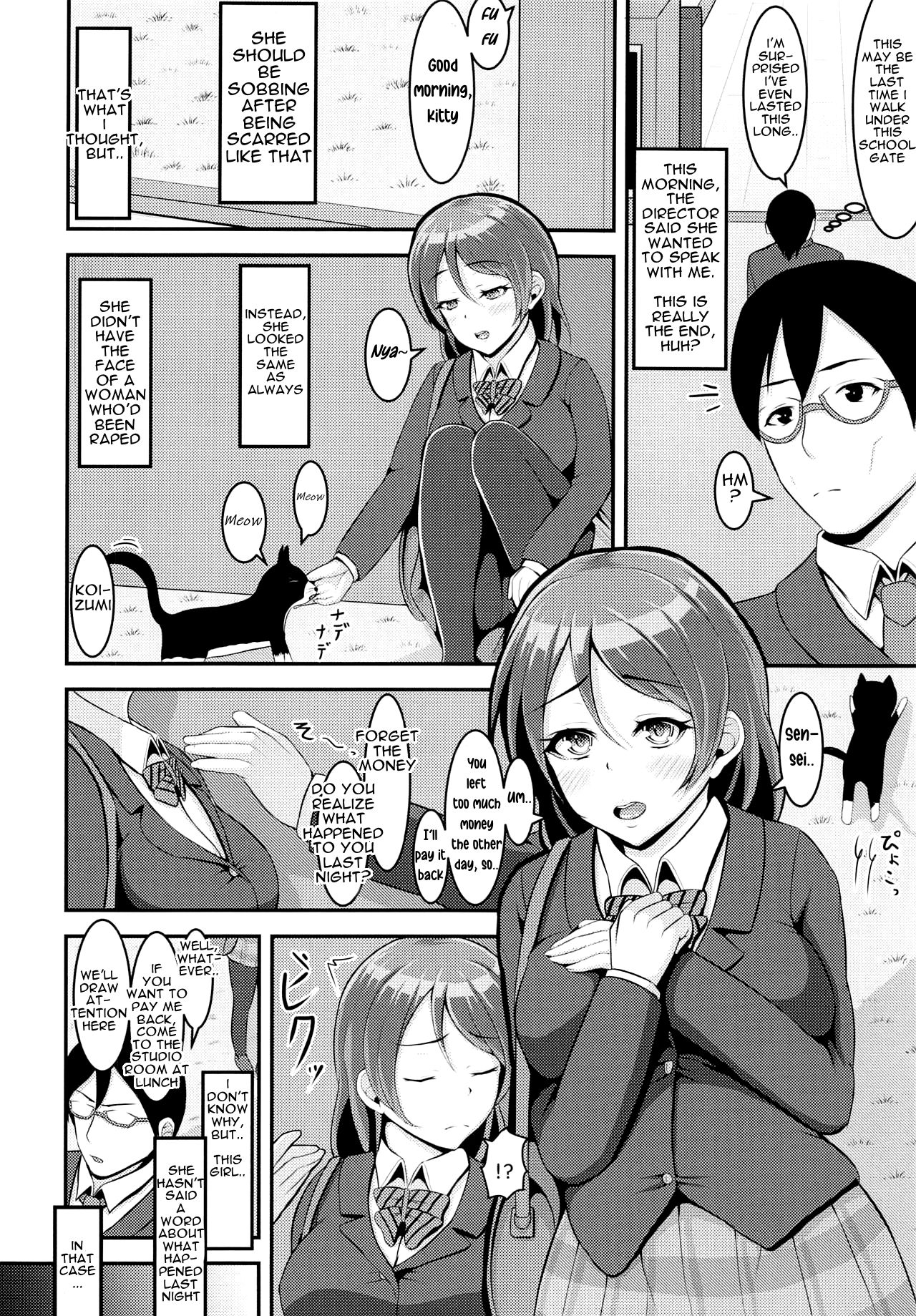 (C90) [ラム茶っと! (ラム茶)] Flower ~The name is Freesia~ (LoveLive Rush! ラブライブ!総集編) (ラブライブ!) [英訳]