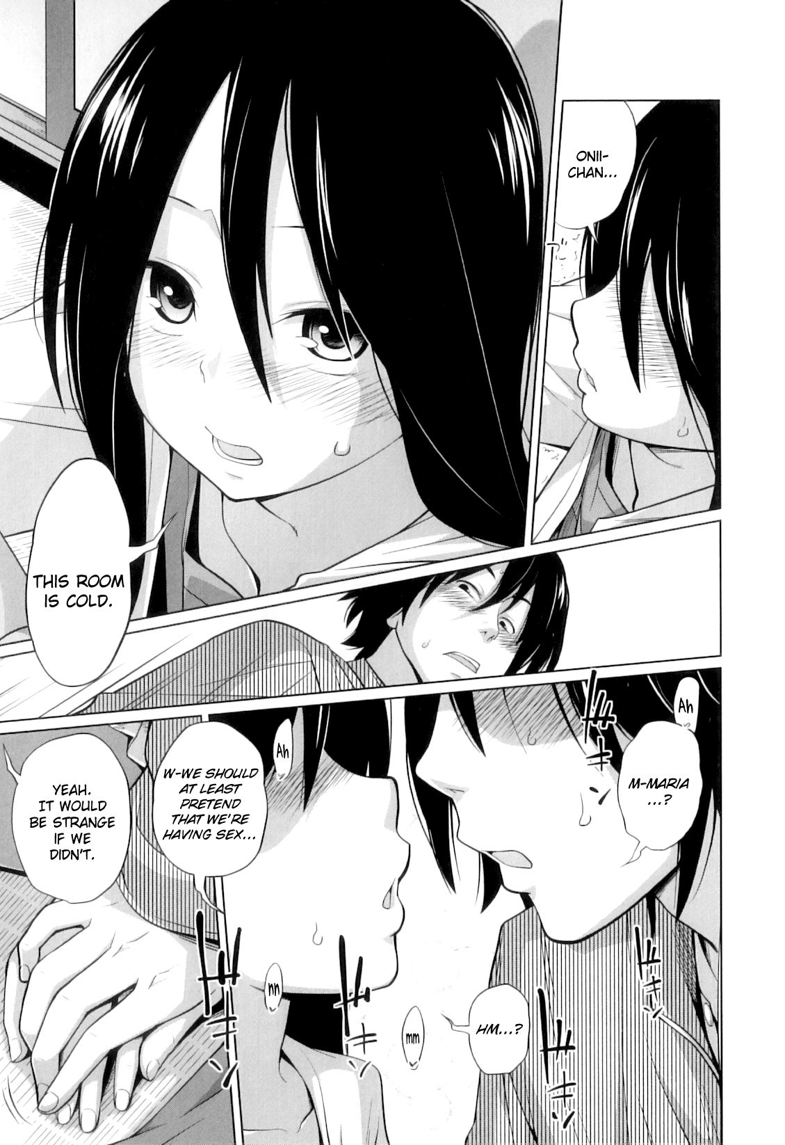 [椿十四郎] my妹しーくれっと [英訳]