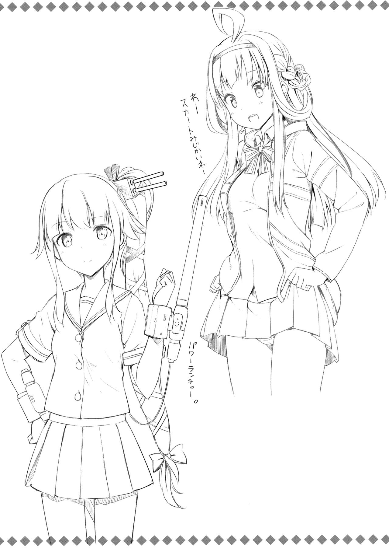 [じぇのばけーき (たかやKi)] Jenova Collection ジェノこれ (艦隊これくしょん -艦これ-) [2019年1月13日]