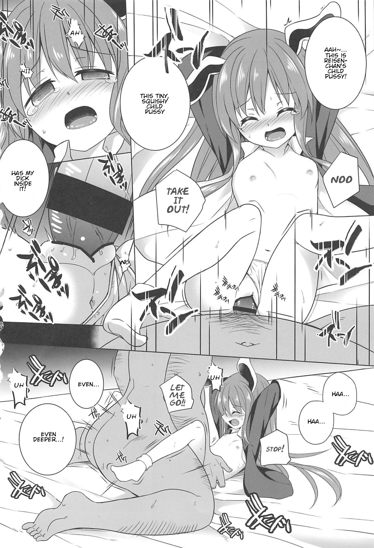 (C97) [とんずら道中 (かざわ)] 月兎孕記 うどんげかんきんはらませ (東方Project) [英訳]