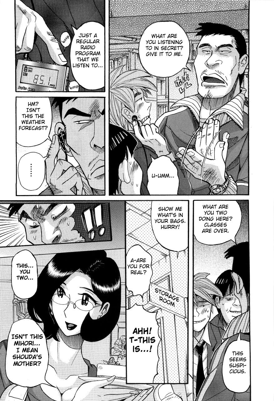 [児島未生] ニンフォママン 母子相姦ーママの子宮は僕のモノ 第1-18話 [英訳]