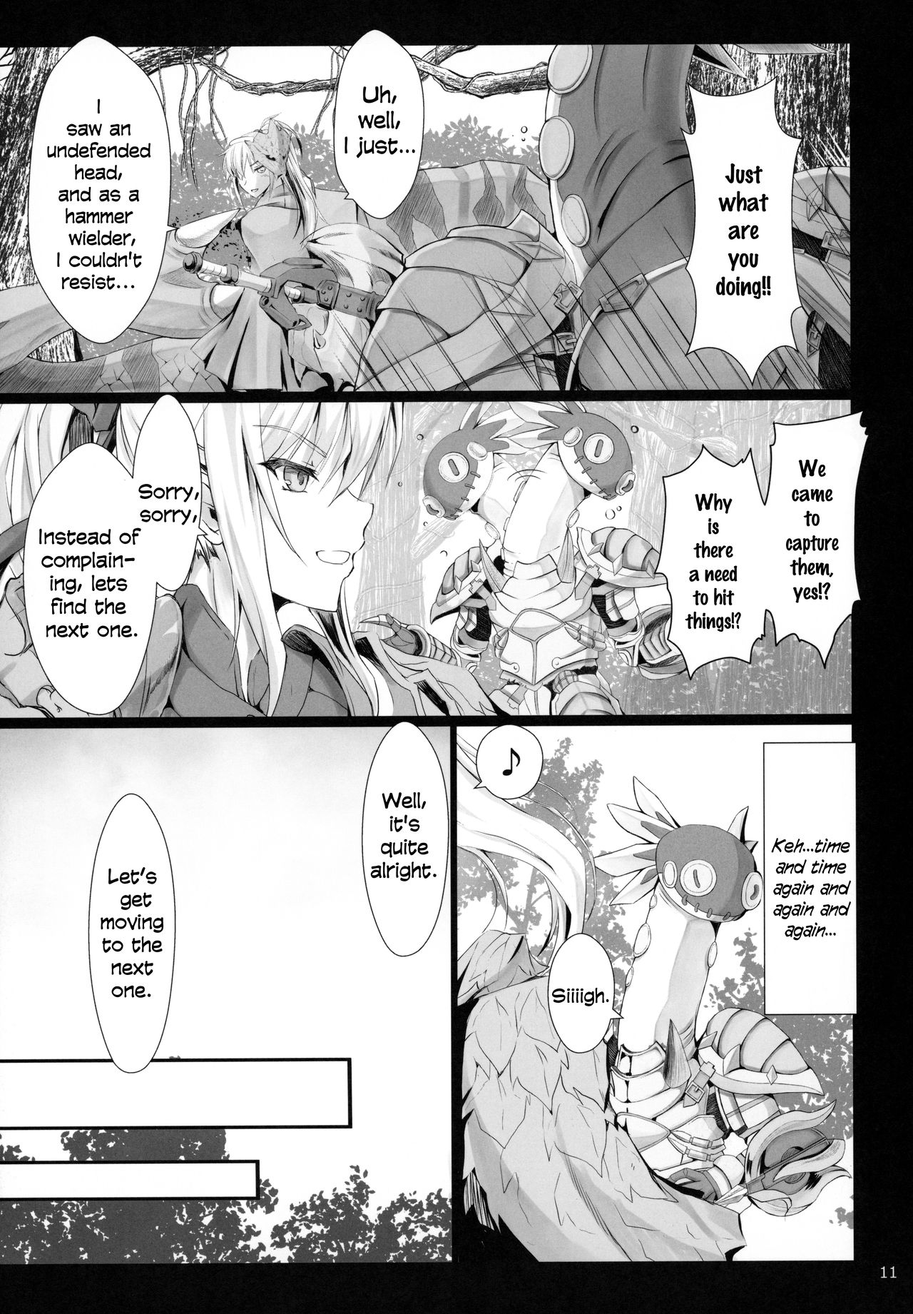 (C96) [うどんや (鬼月あるちゅ、ZAN)] もんはんのえろほん16 (モンスターハンター) [英訳]