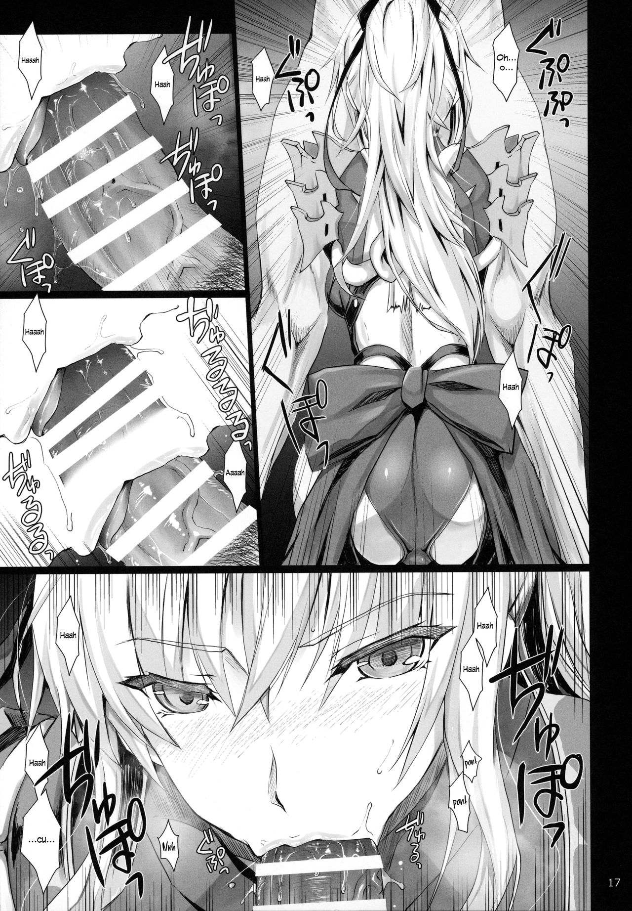 (C96) [うどんや (鬼月あるちゅ、ZAN)] もんはんのえろほん16 (モンスターハンター) [英訳]