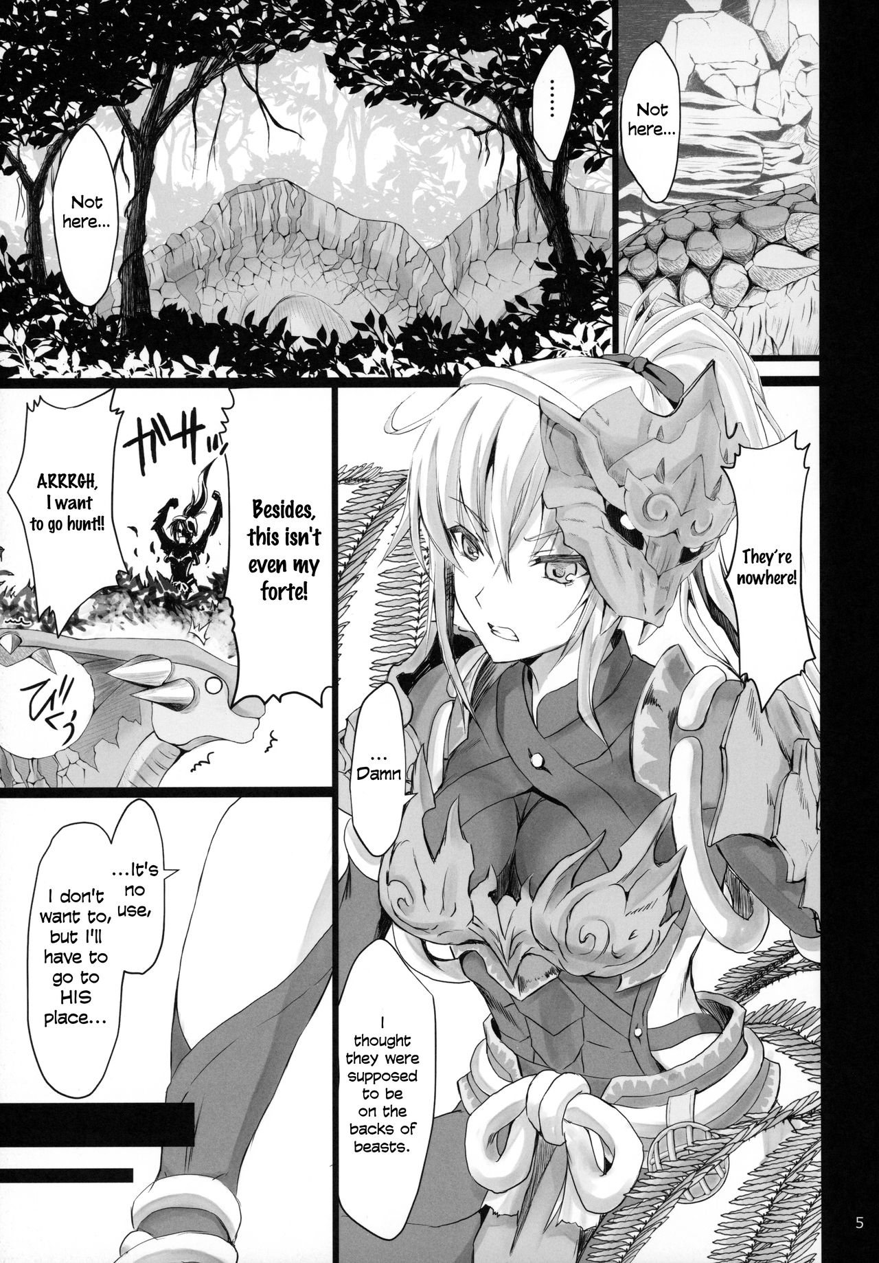 (C96) [うどんや (鬼月あるちゅ、ZAN)] もんはんのえろほん16 (モンスターハンター) [英訳]